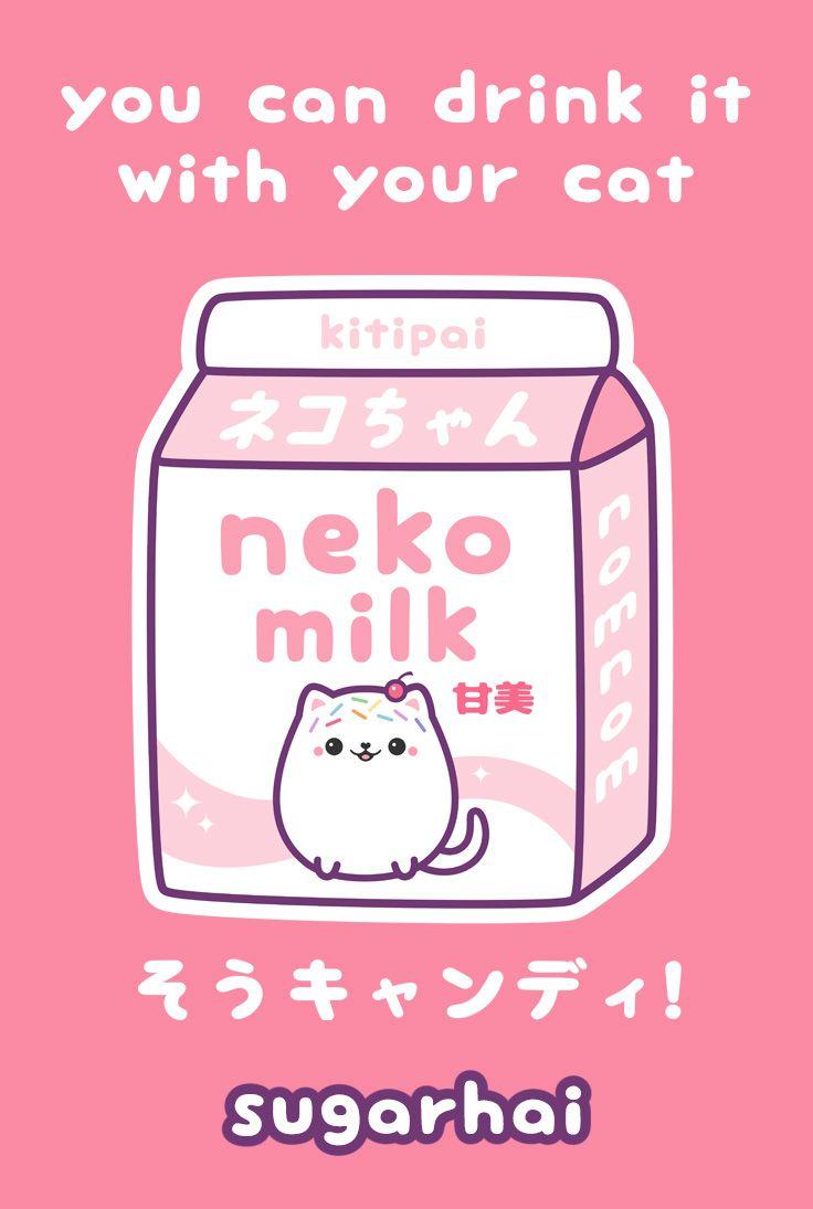 Cute Milk Shirts. Kawaii Neko Tops. Pastel Aesthetic. Japanese