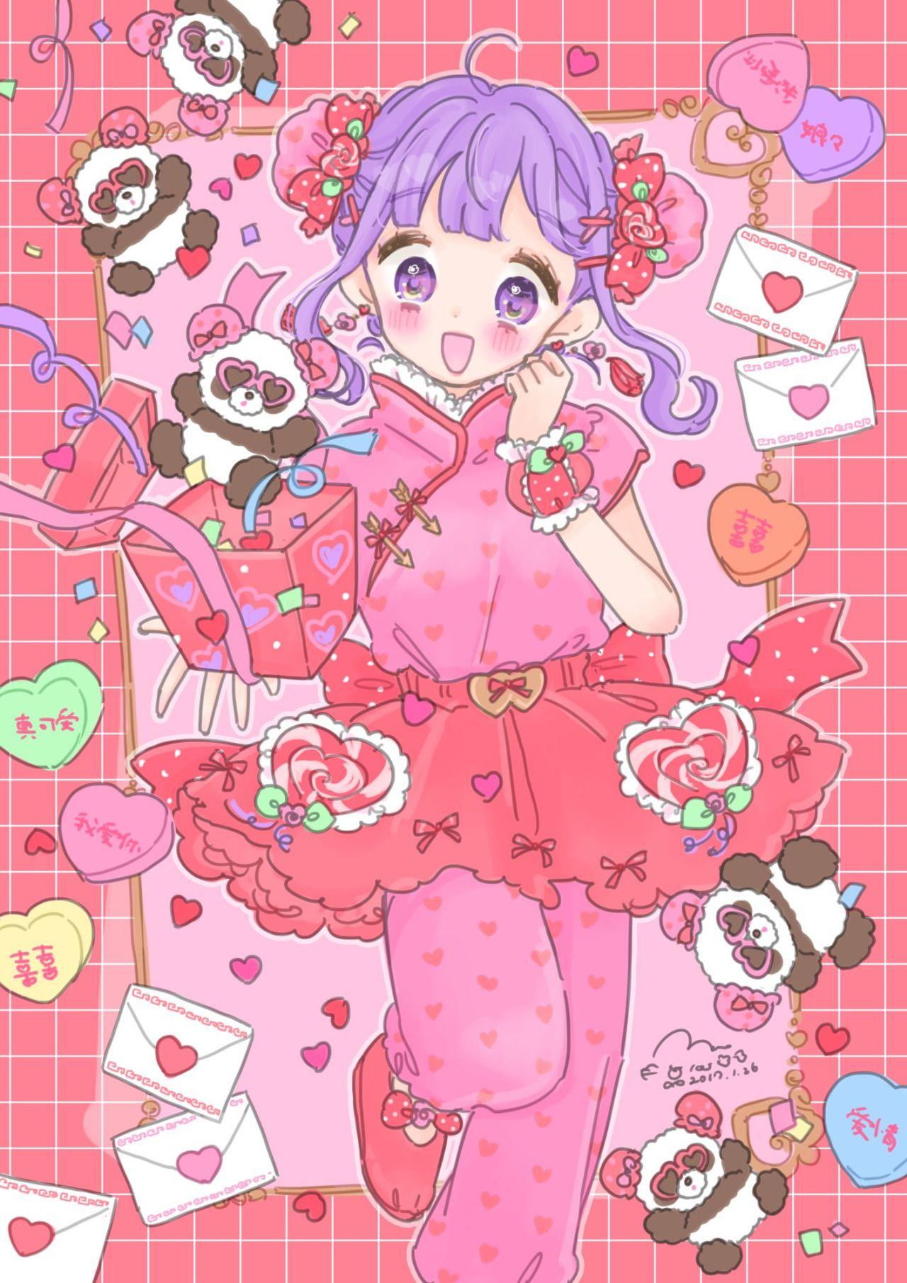 Lil Lychee Girl, Melon Sodaa: ❤ Fancy Surprise Valentine's Day