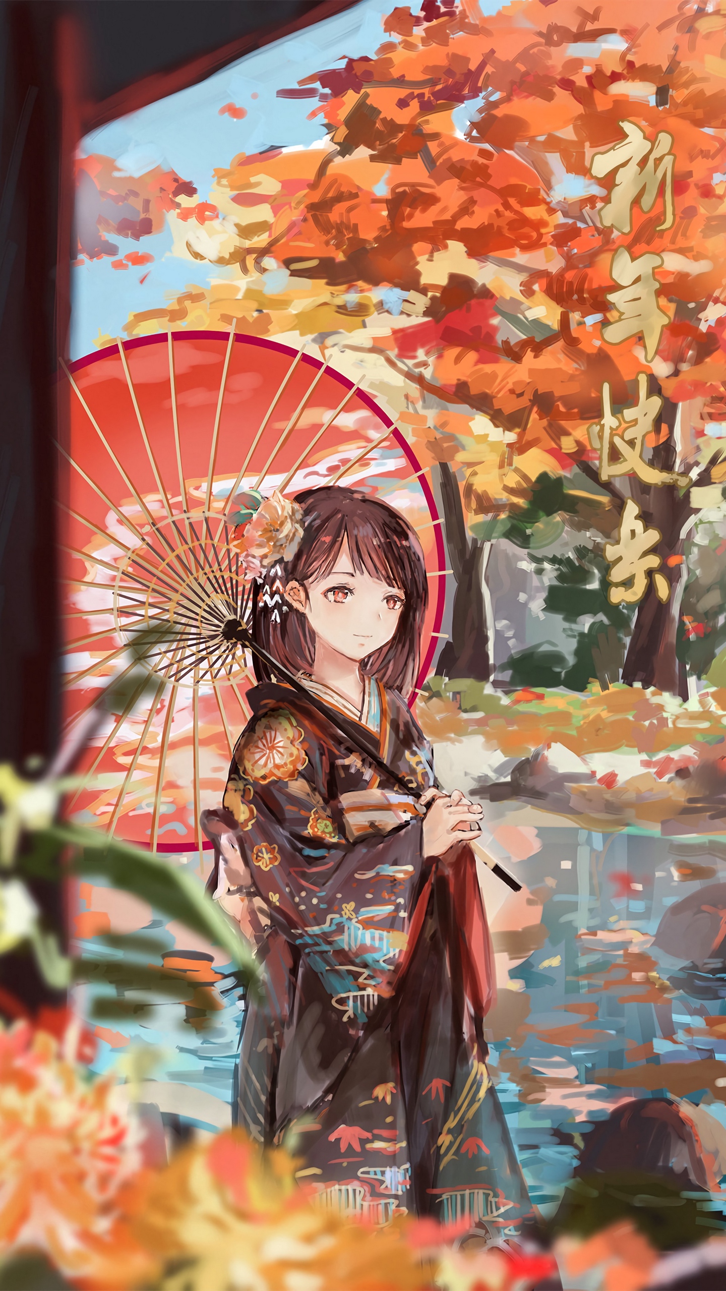 Download wallpaper 1440x2560 girl, umbrella, anime, kimono, garden