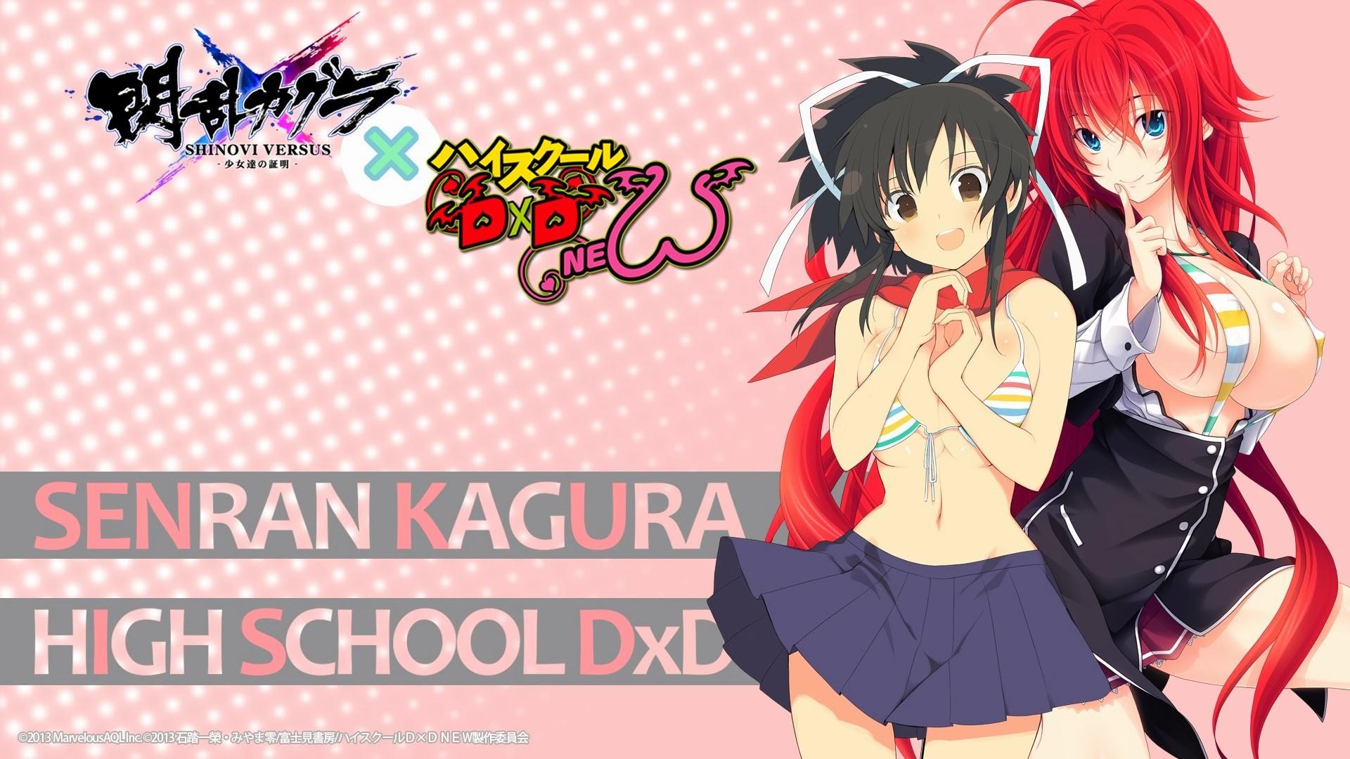 Rias Gremory Wallpaper HD 729464 Source School Dxd Oppai