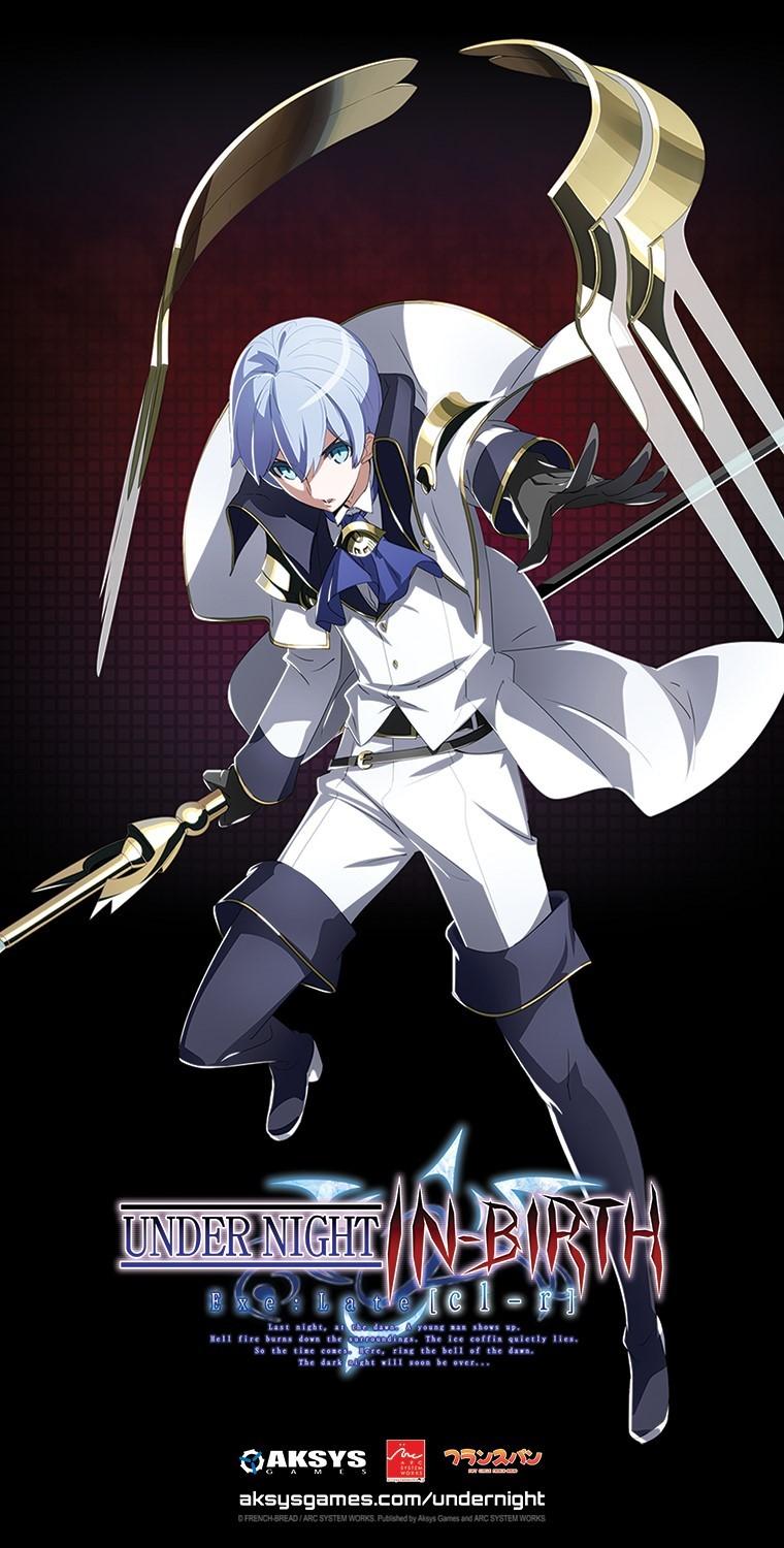 Under Night In Birth Exe:Late[cl R] Announced