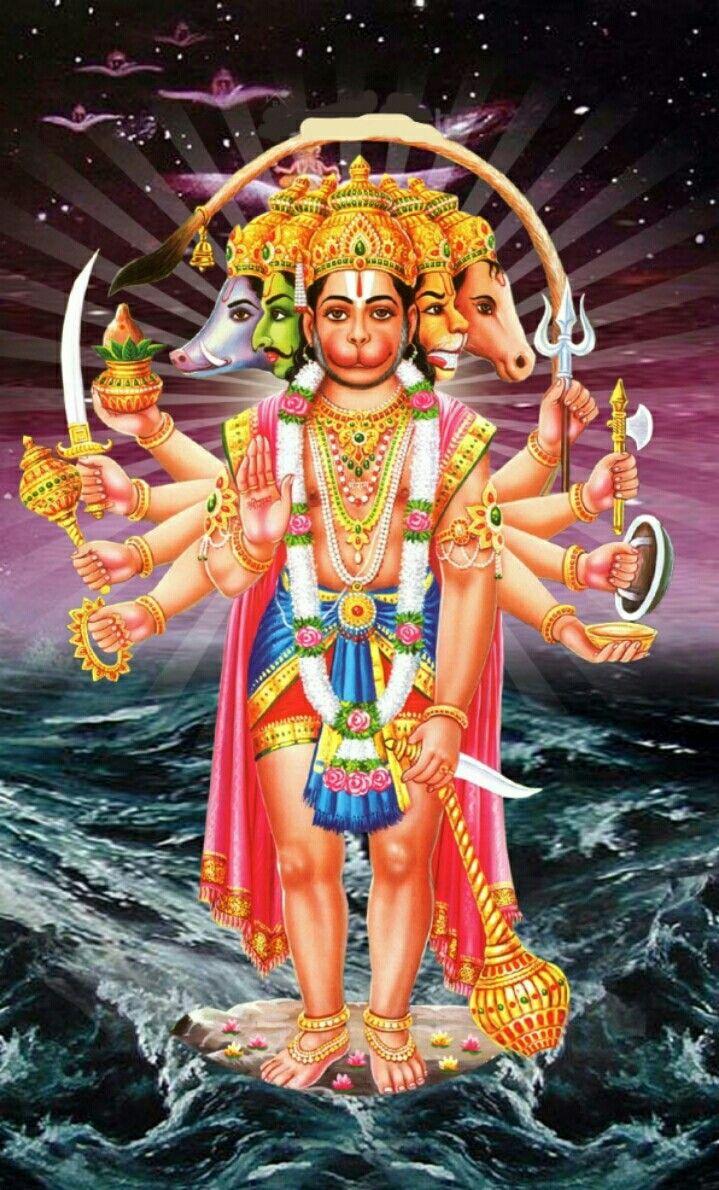 Panchmukhi Hanuman Ji. Lord hanuman wallpaper, Hanuman image