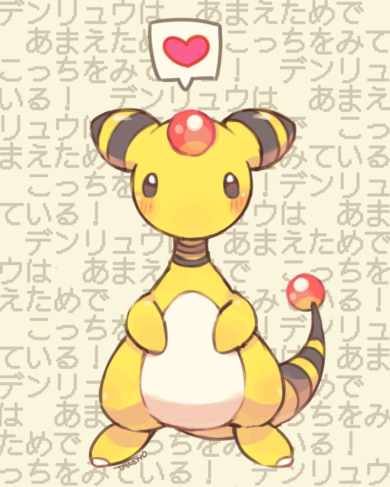 Ampharos. Pokemon sketch, Cute pokemon, Pokémon species