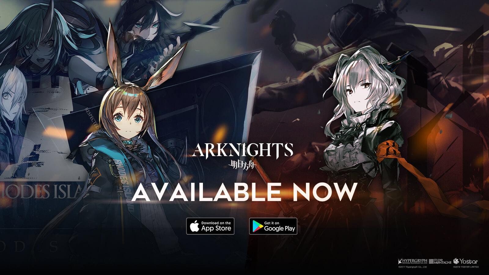 New Gacha Launch: Arknights has Arrived!