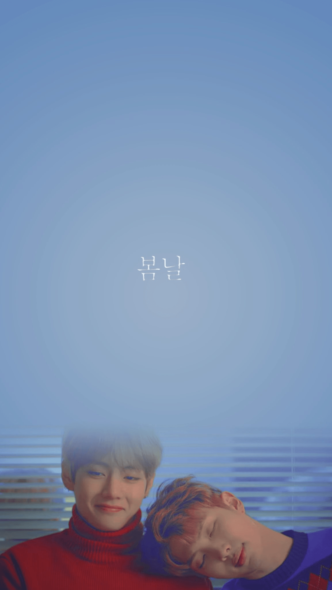 Rap Monster And V Wallpapers - Wallpaper Cave