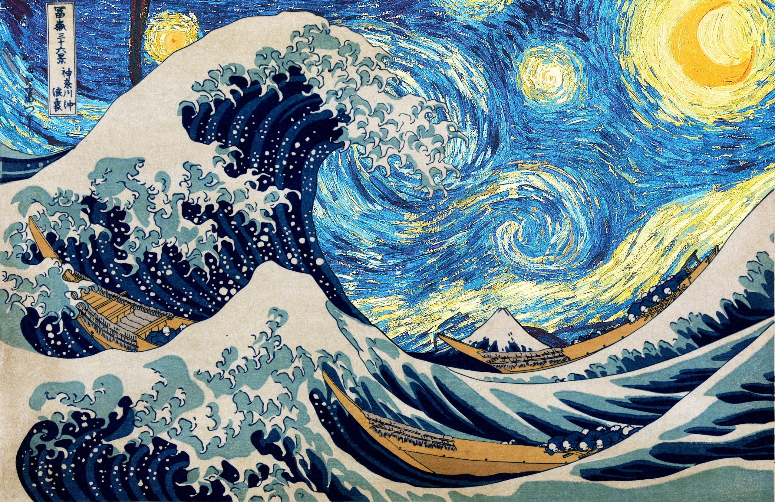 Great Waves of Kanagawa painting, Hokusai, starry night, Vincent