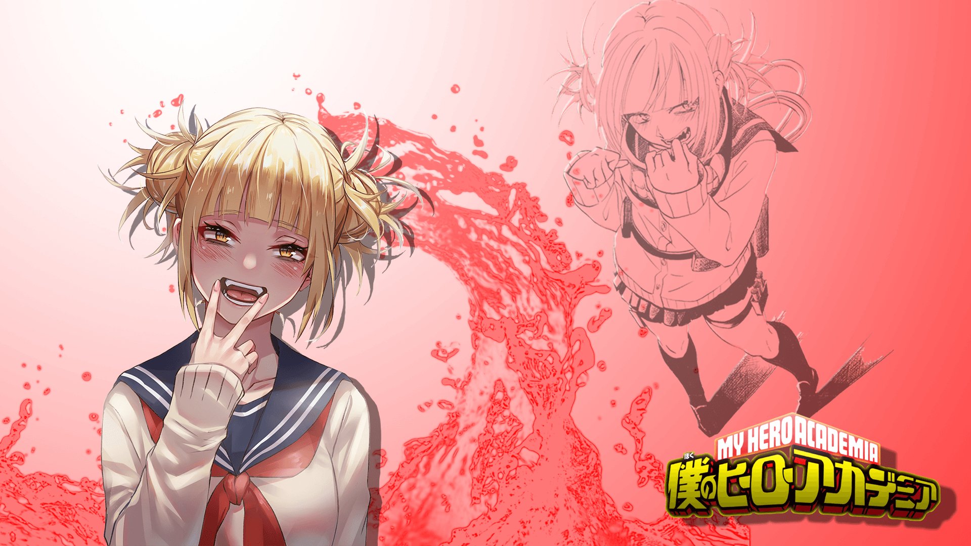 Anime Toga Himiko Wallpapers Wallpaper Cave 1141