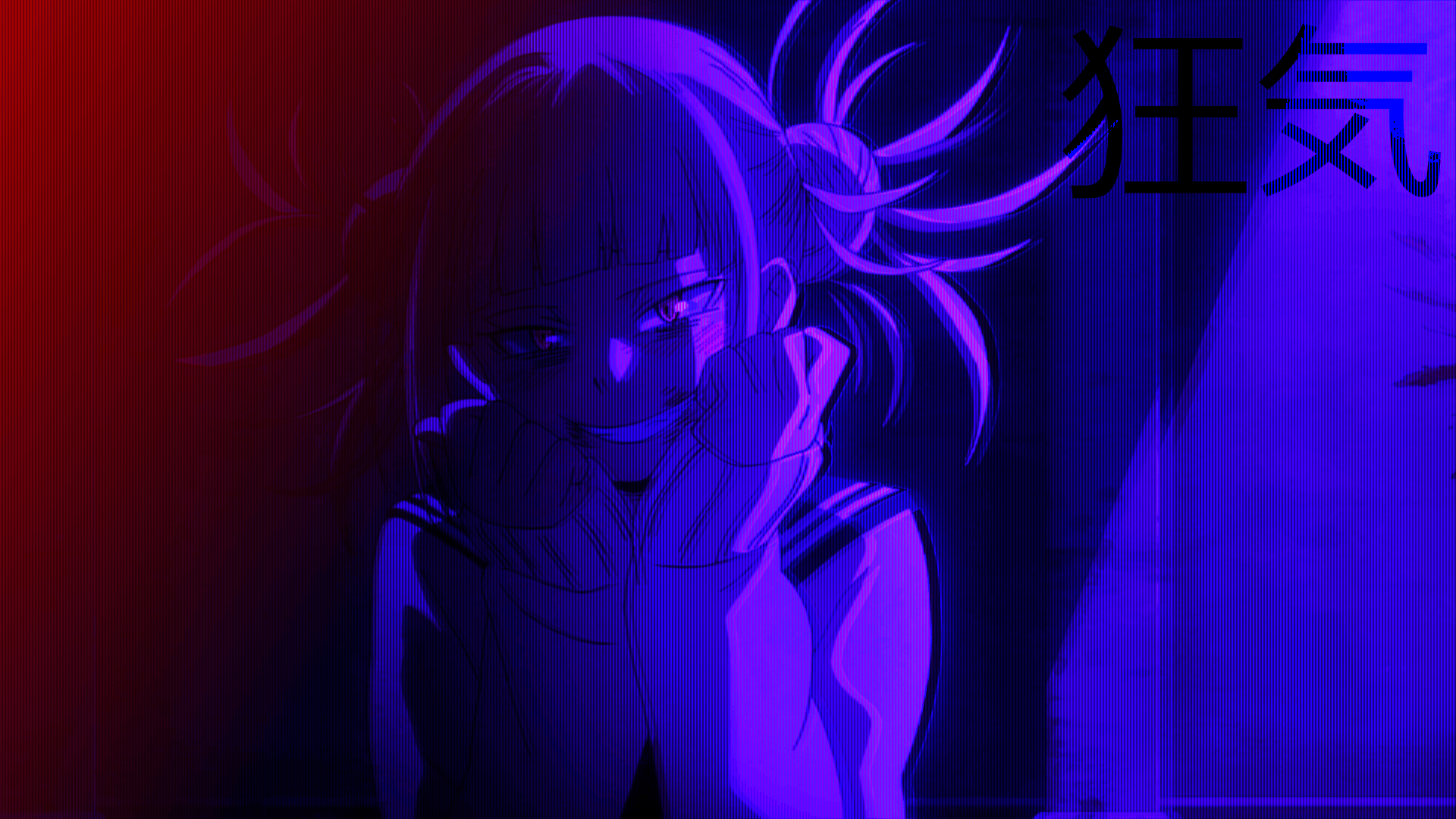 Toga Aesthetic Ps4 Wallpapers - Wallpaper Cave