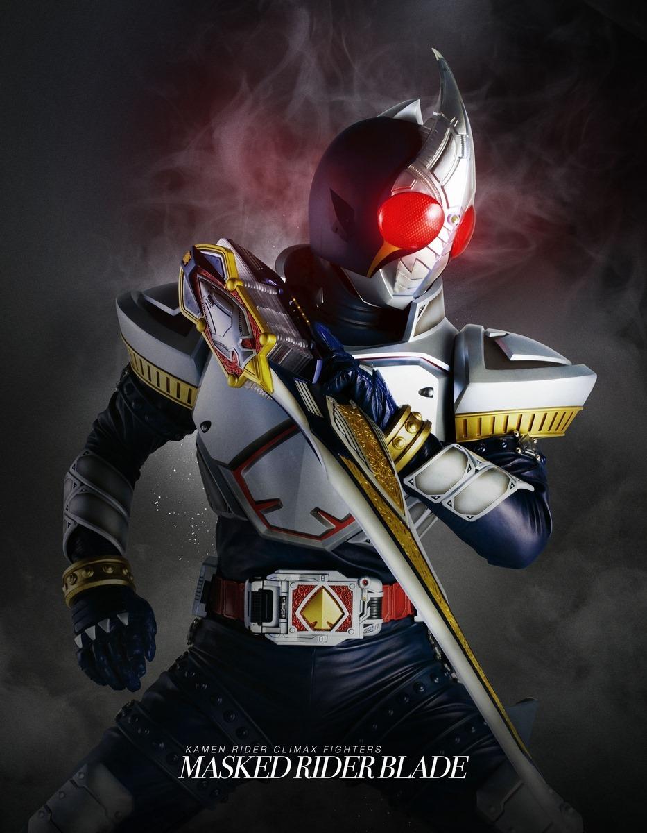 Kamen Rider: Climax Fighters Shows Off Riders From The Late 00's