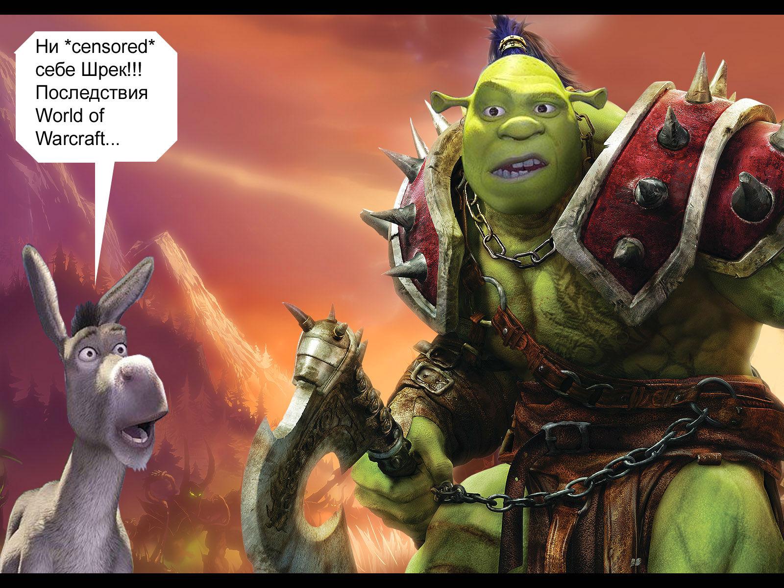 Shrek Wallpaper and Background Imagex1200