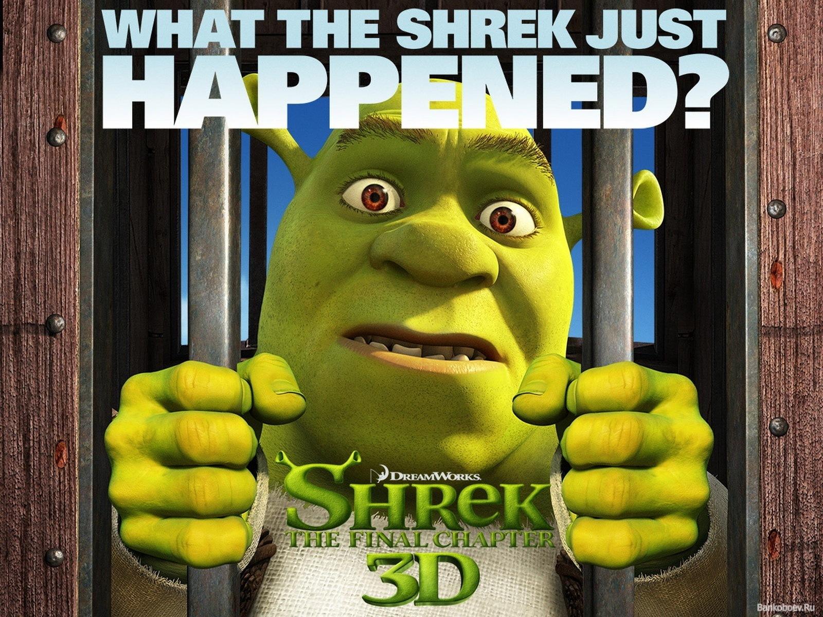 Shrek Meme Wallpapers - Wallpaper Cave