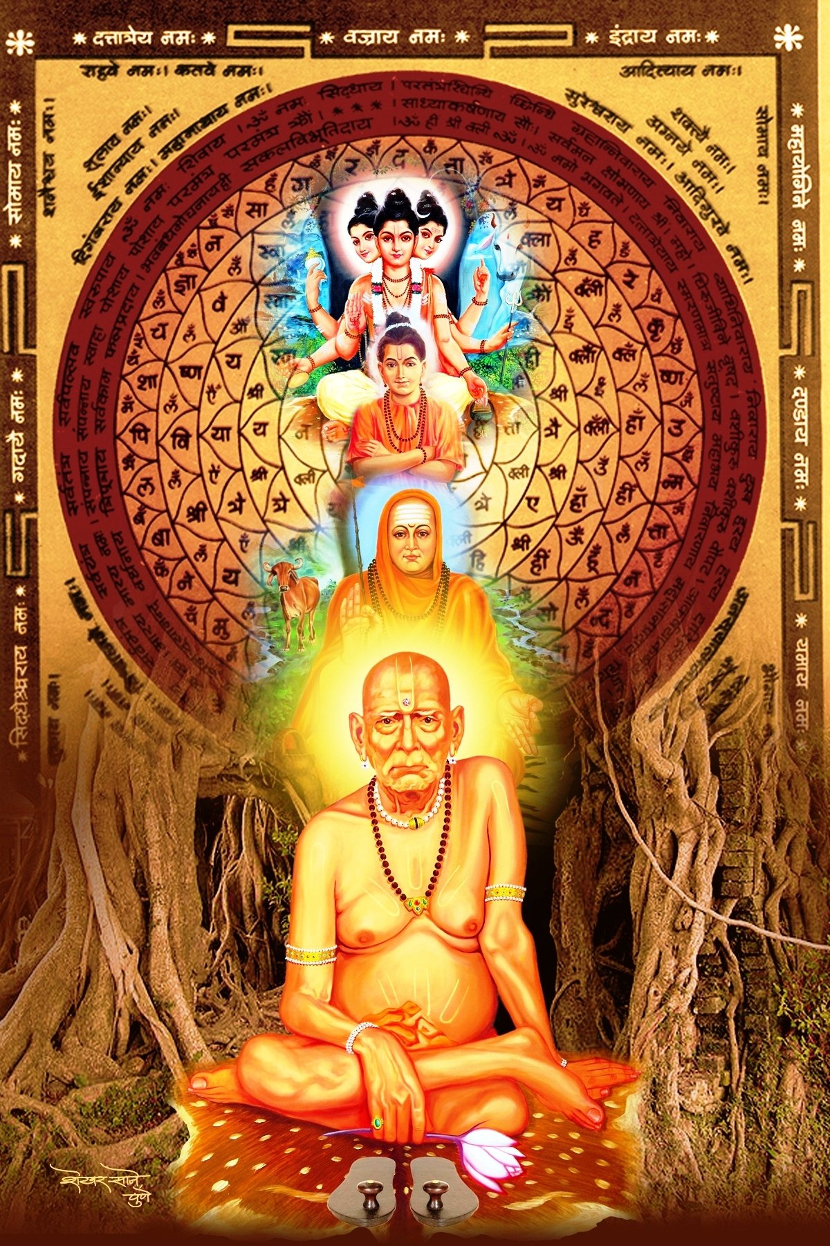 Shri Swami Samarth Punyatithi, HD Wallpaper & background
