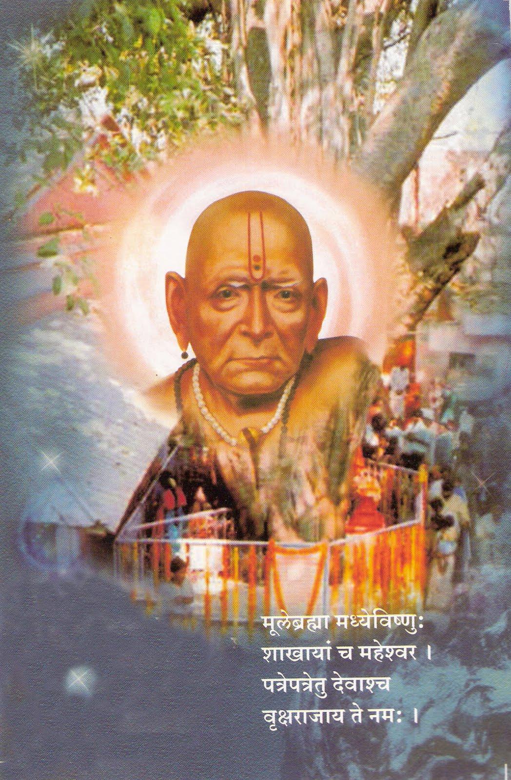 Shree Swami Samarth HD Wallpaper, Picture