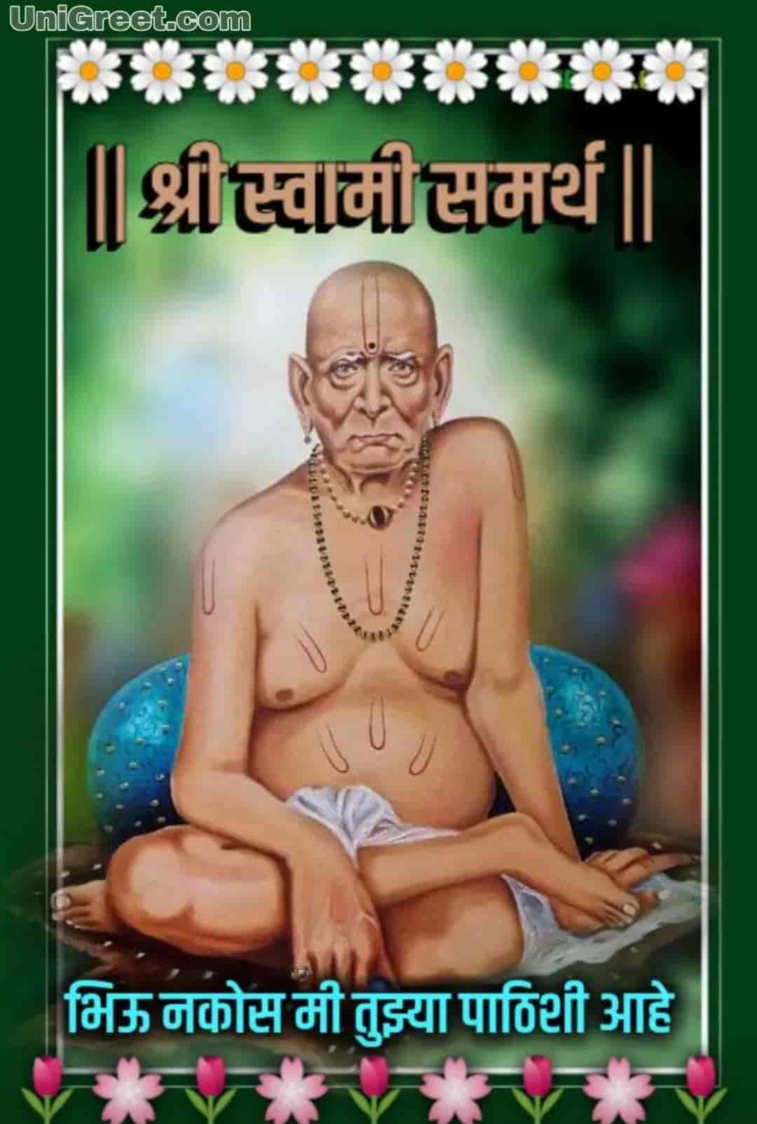 The Best Shree Swami Samarth Image Wallpaper Quotes Status Pics