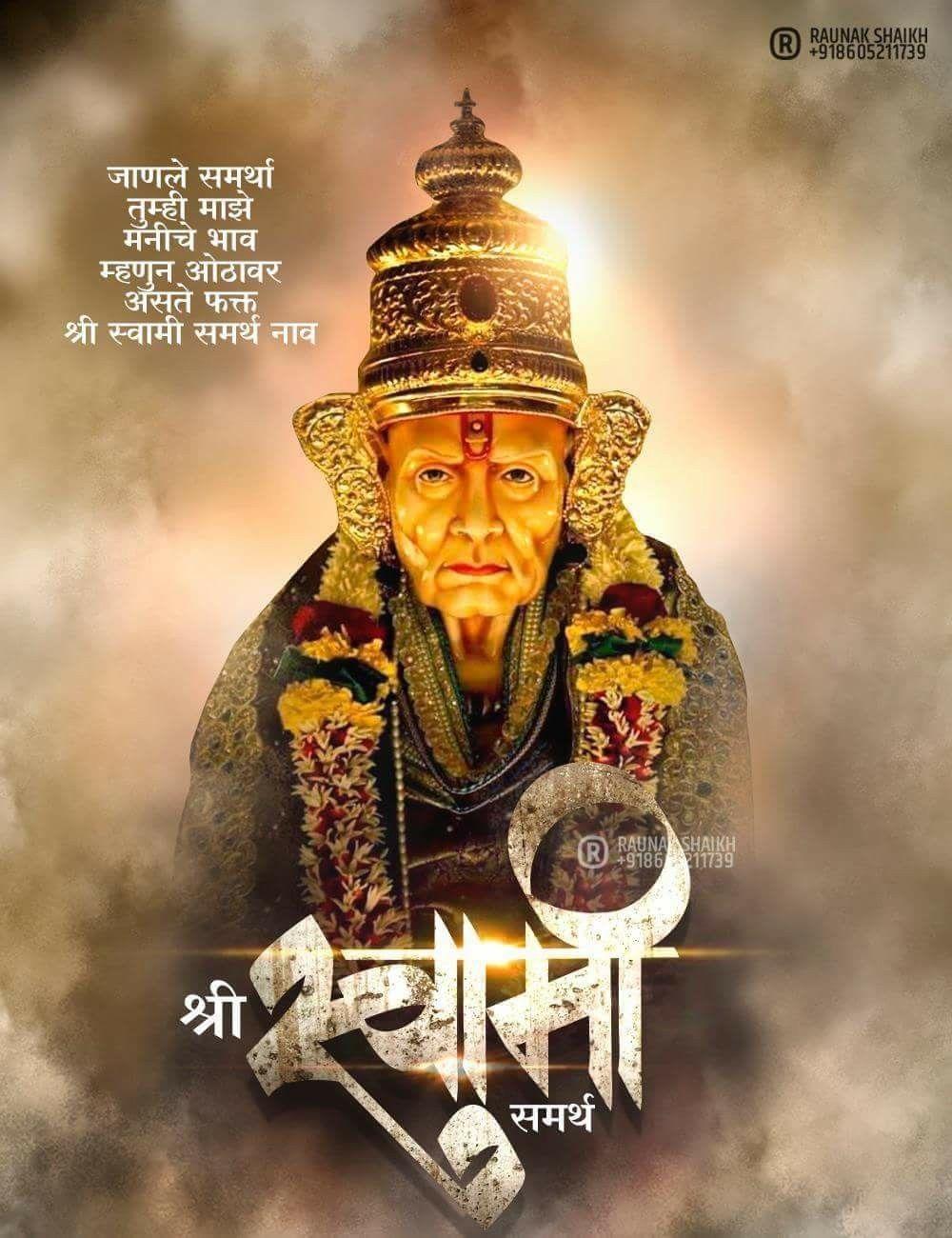 Swami Samarth Hd Photos : Full Hd Swami Samarth 600x740 ...