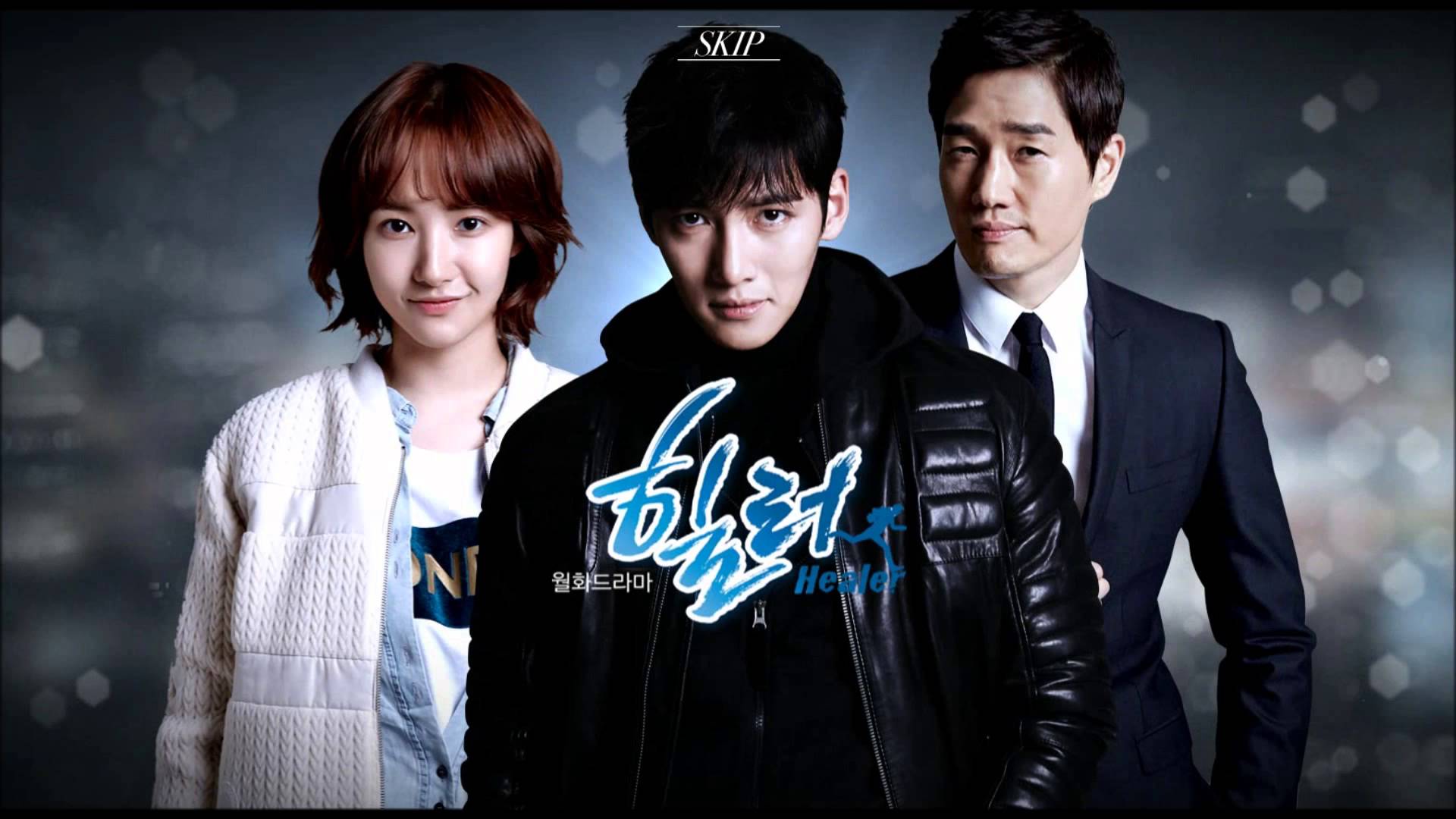 Korean Dramas Image Healer Drama Wallpaper Photo