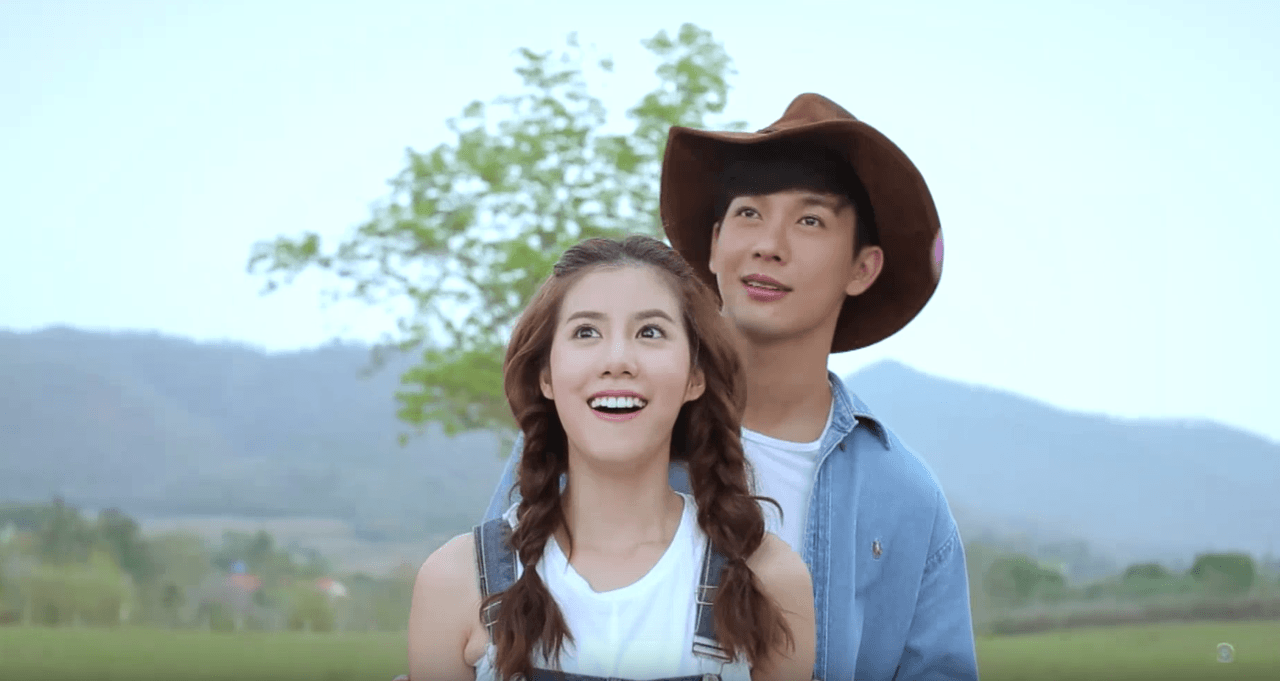 The Handsome Cowboy. U prince series, Handsome, Thai drama