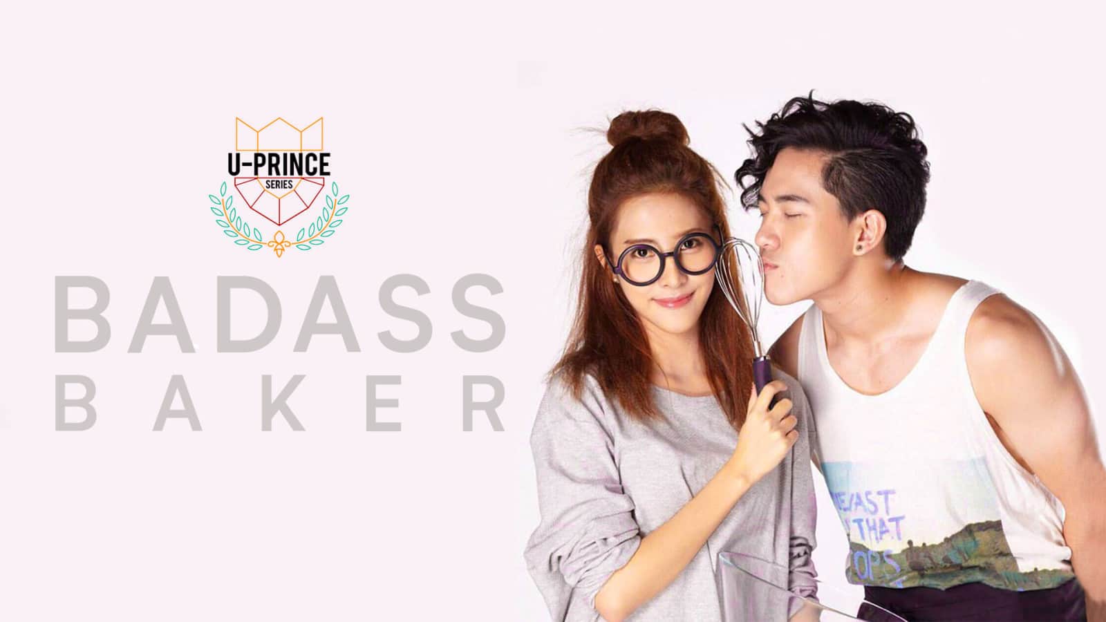 Watch: U Prince: Badass Baker Online Streaming