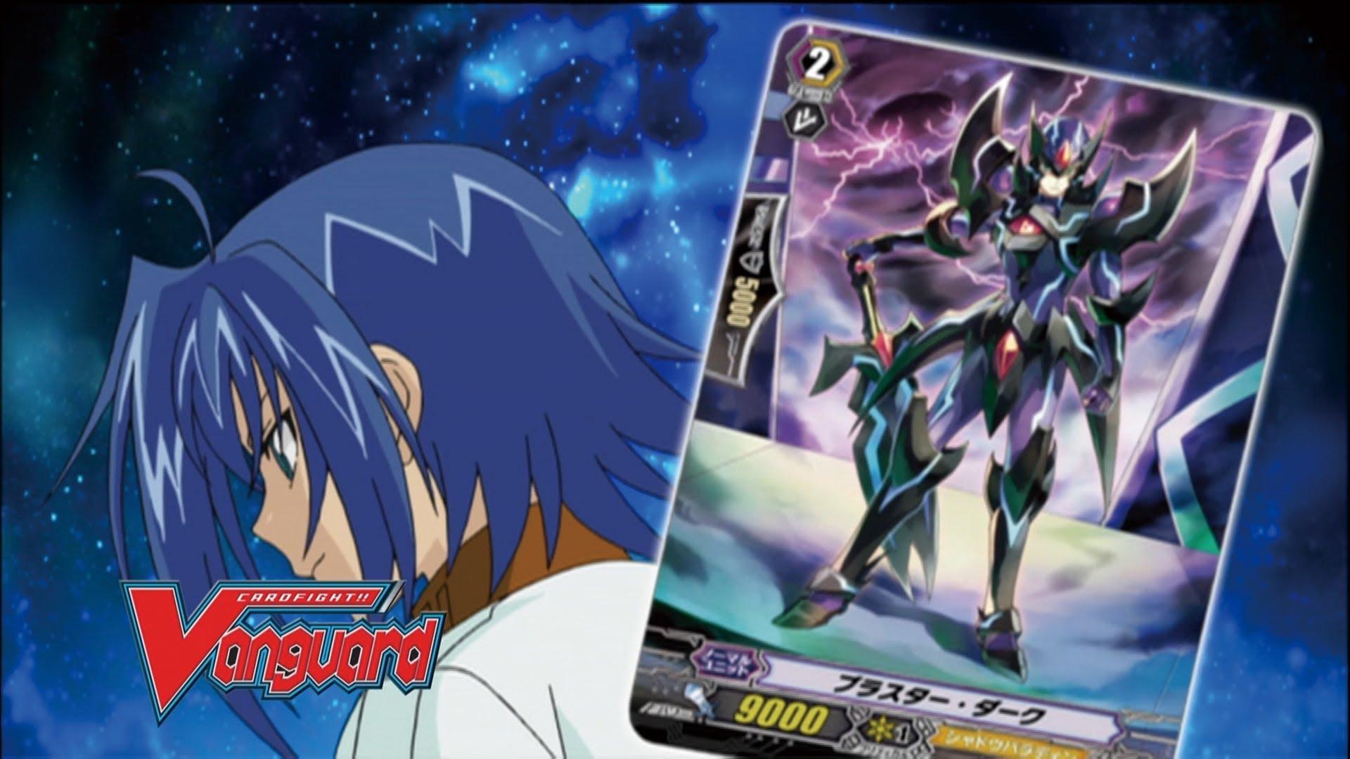 Cardfight Vanguard background Free Download