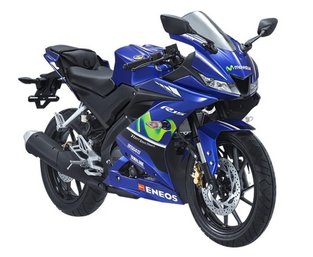 Yamaha R15 V3 MotoGP Edition India Launch In August