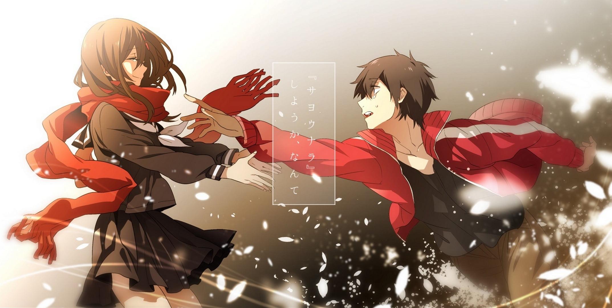 Girl And Boy Anime Characters HD Wallpaper Rumors