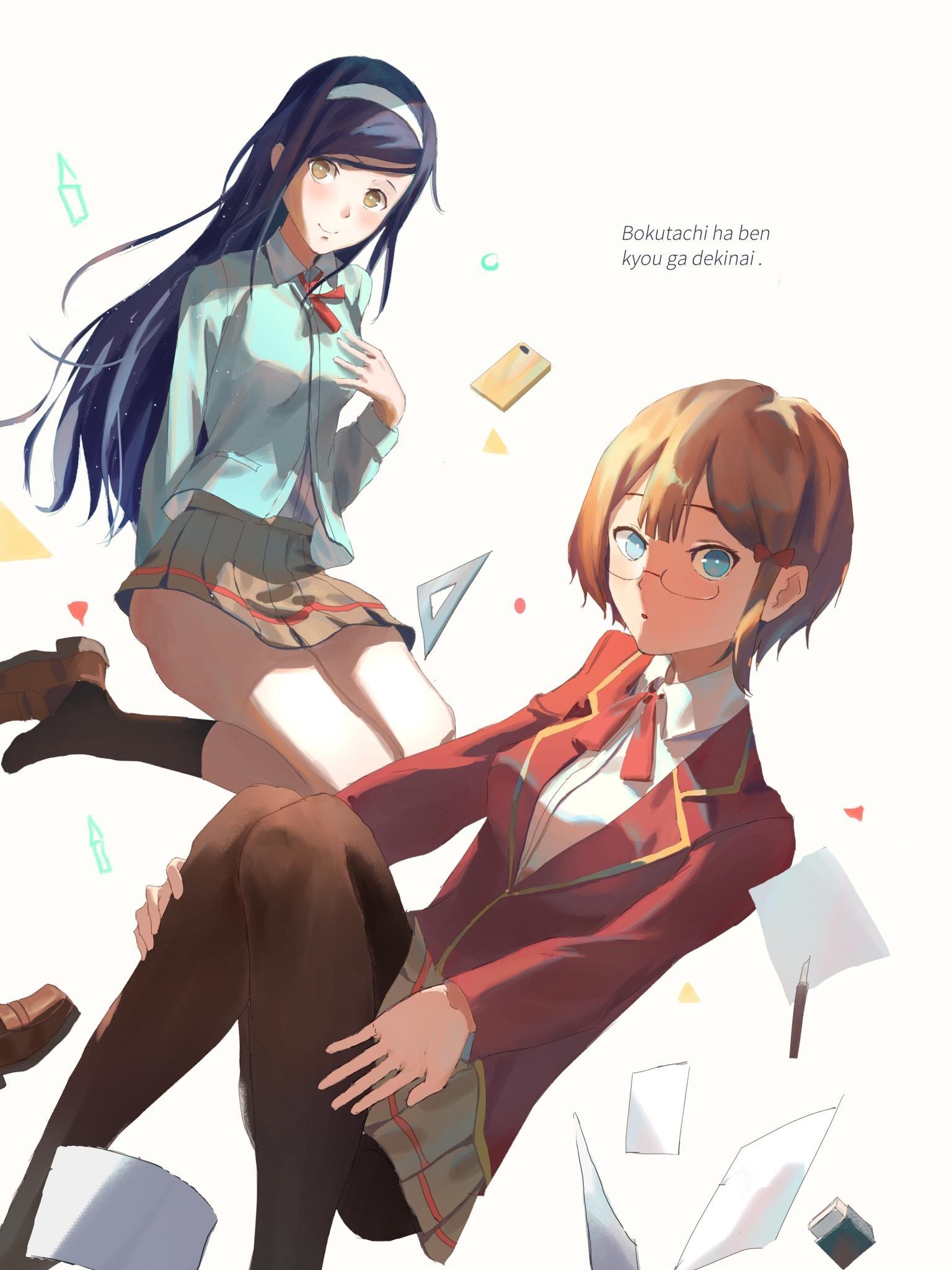 Free download We Never Learn Fumino Furuhashi Ogata Rizu HD