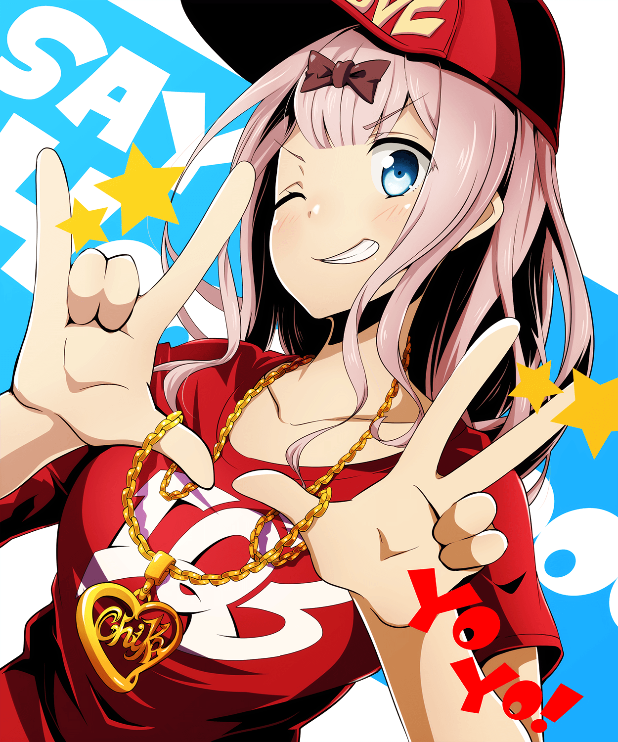 Rapper Fuji, Kaguya_sama
