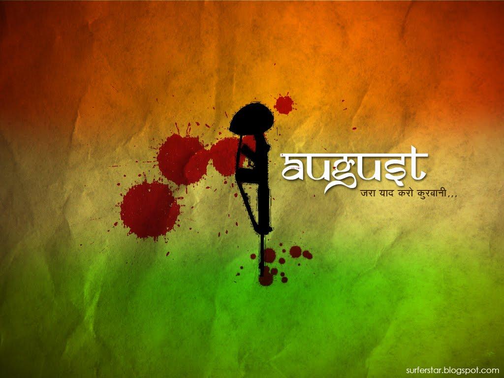 Indian Army HD Wallpaper