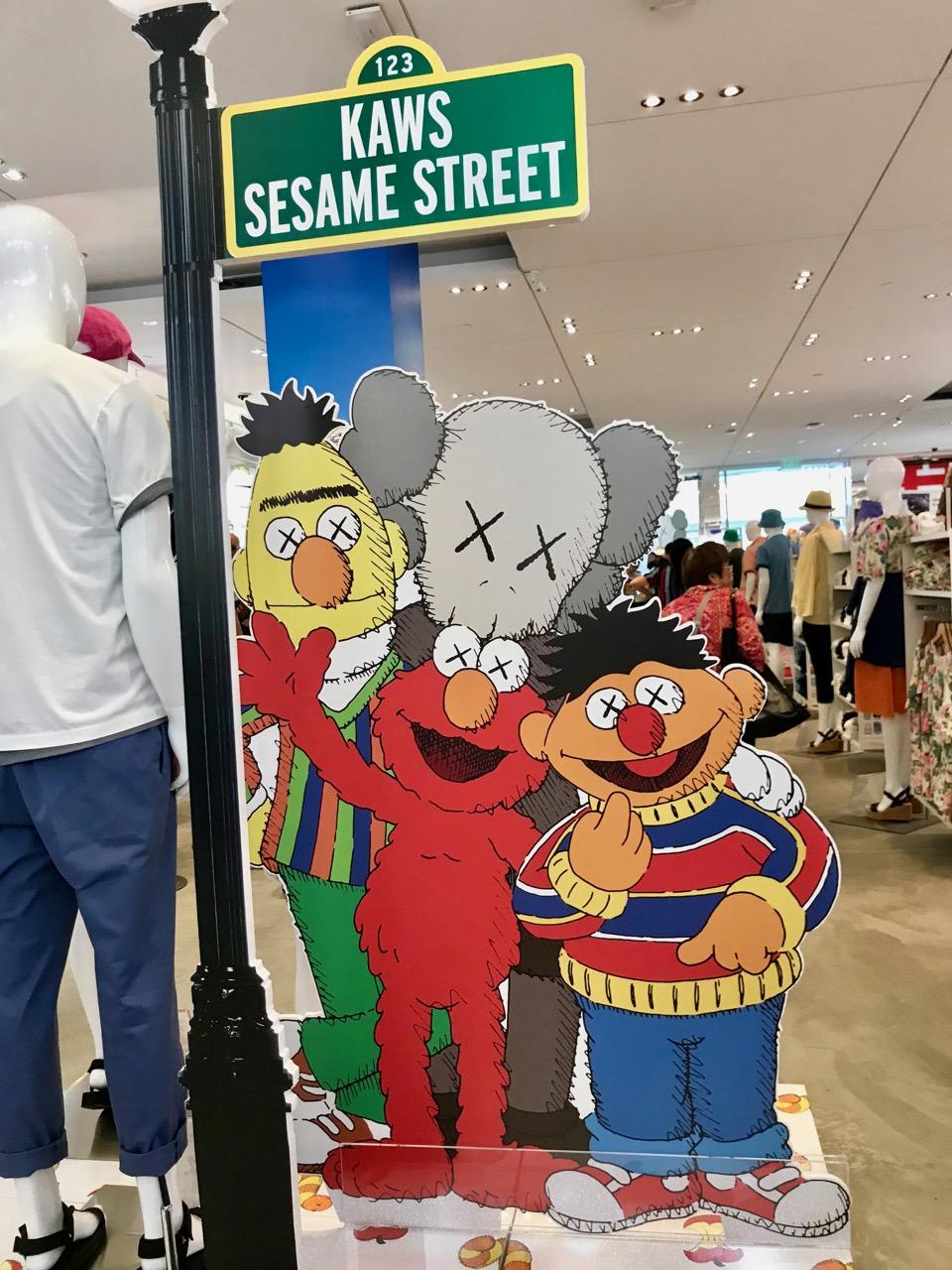 UNIQLO KAWS X SESAME STREET TShirt Rare Size M White  Liepājas RAS