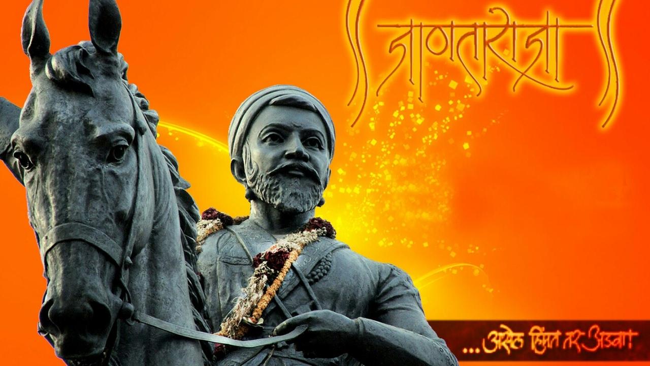 Shivaji maharaj new songs 2019