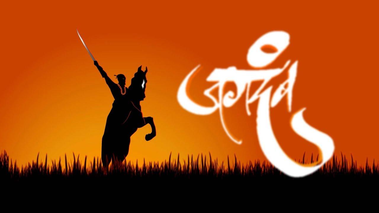 Shivaji Maharaj Image and Beautiful Collection on