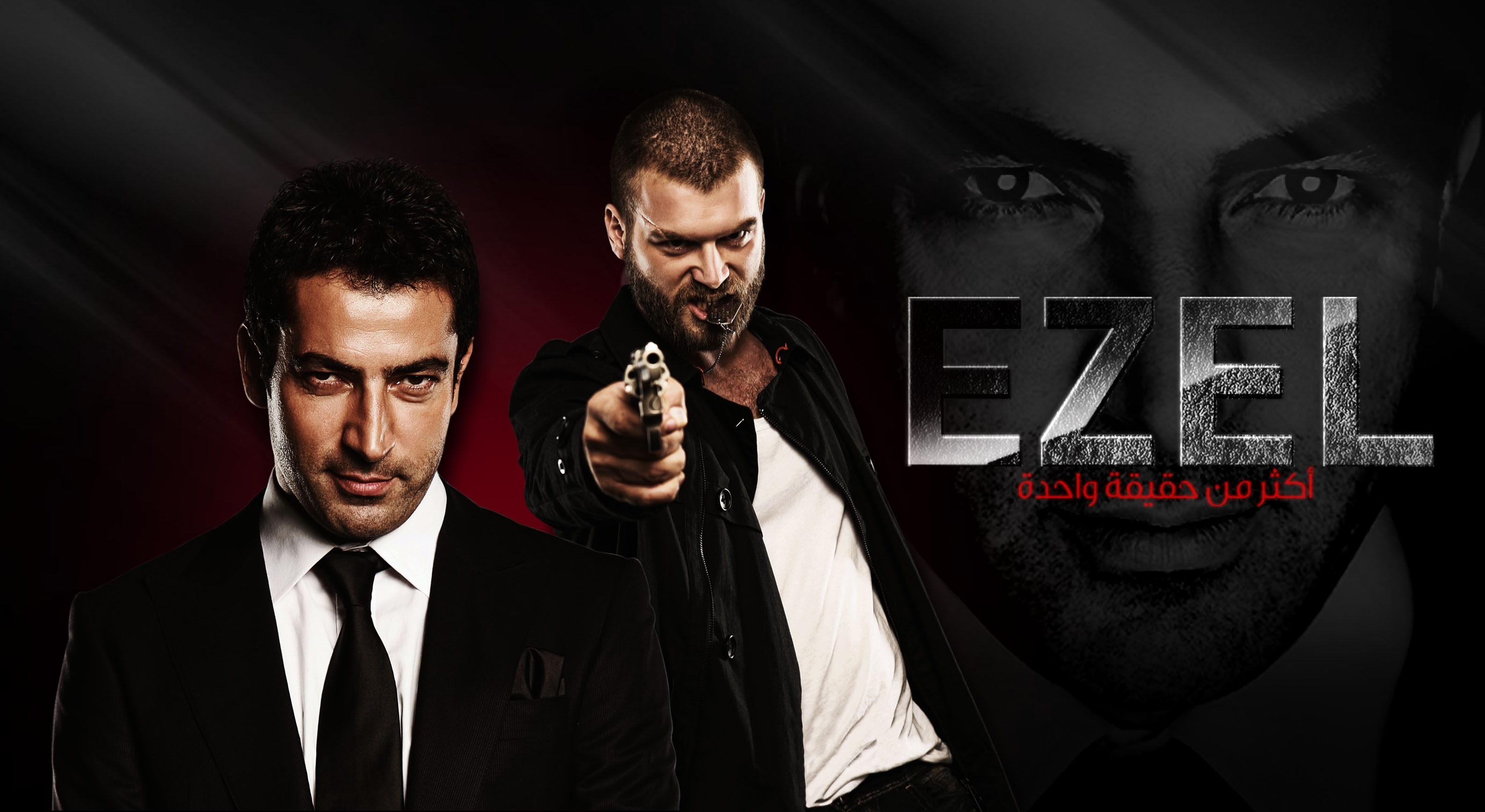 Kenan Imirzalioglu Imirzalioglu Image, Picture, Photo