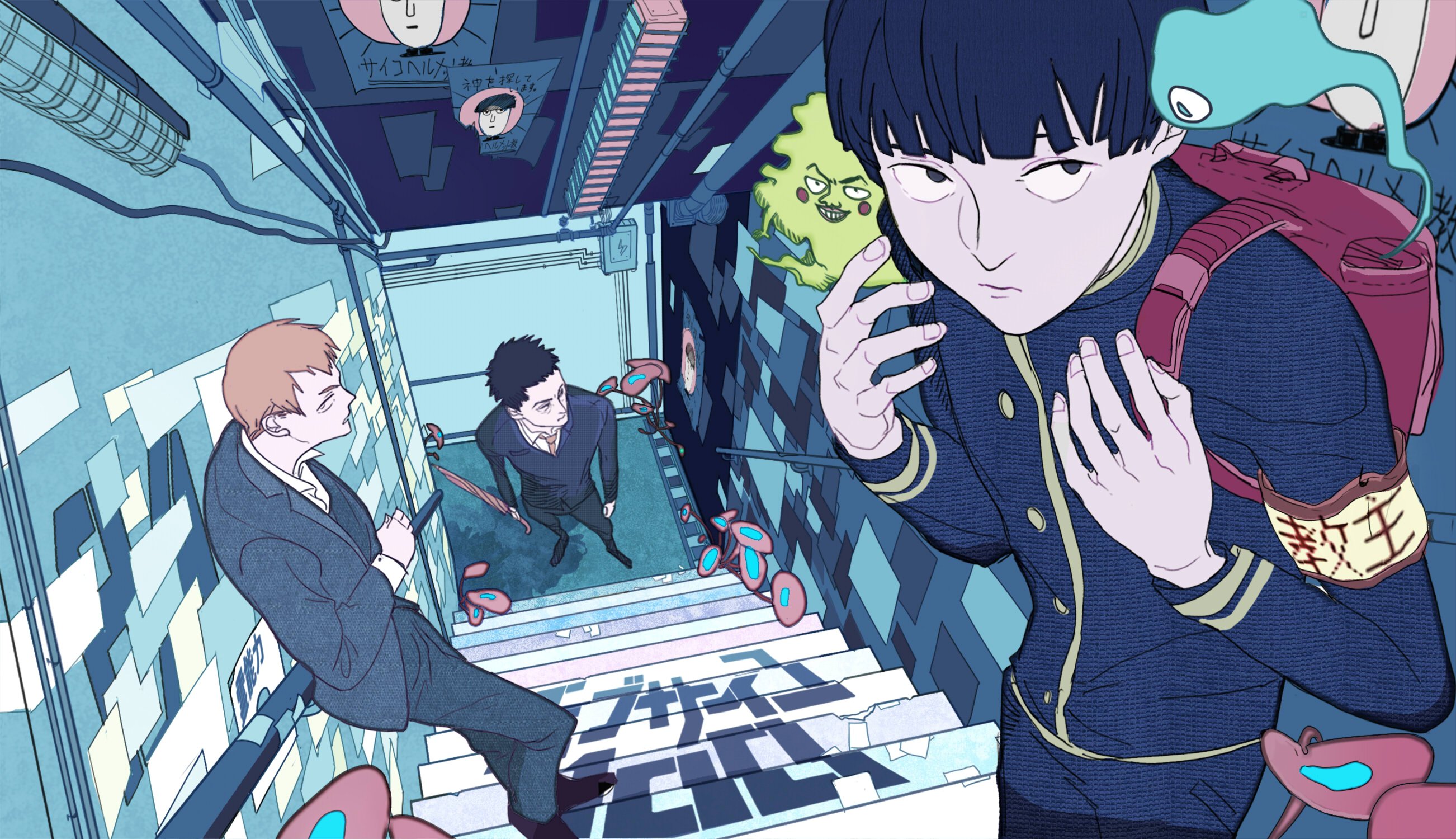 Reigen Arataka, Wallpaper Anime Image Board