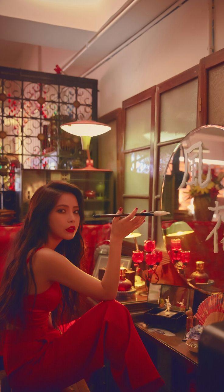 MAMAMOO “Wind Flower” Hwasa Solar Moonbyul Wheein lockscreen Fondo