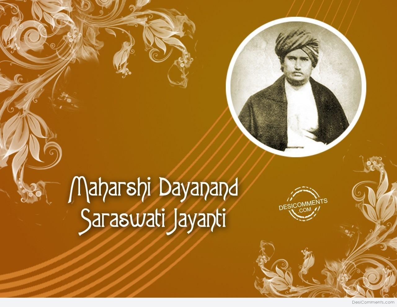 Wishing You And Your Family A Very Happy Maharshi Dayanand