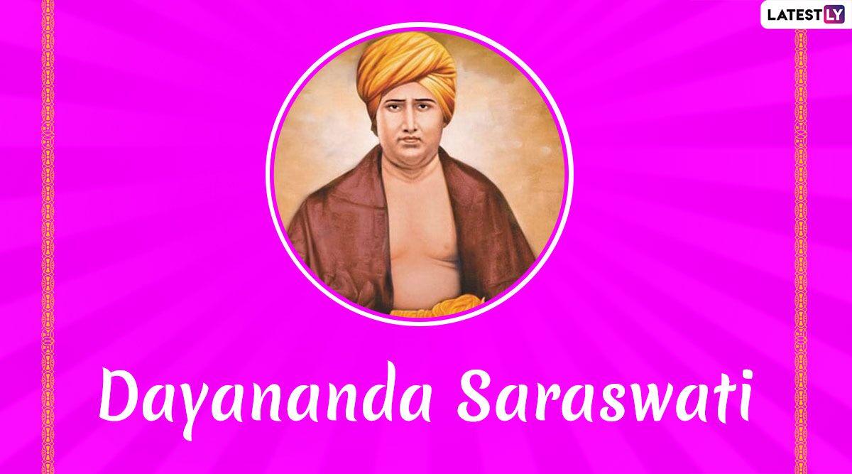 Dayananda Saraswati 196th Birth Anniversary: 11 Interesting Facts
