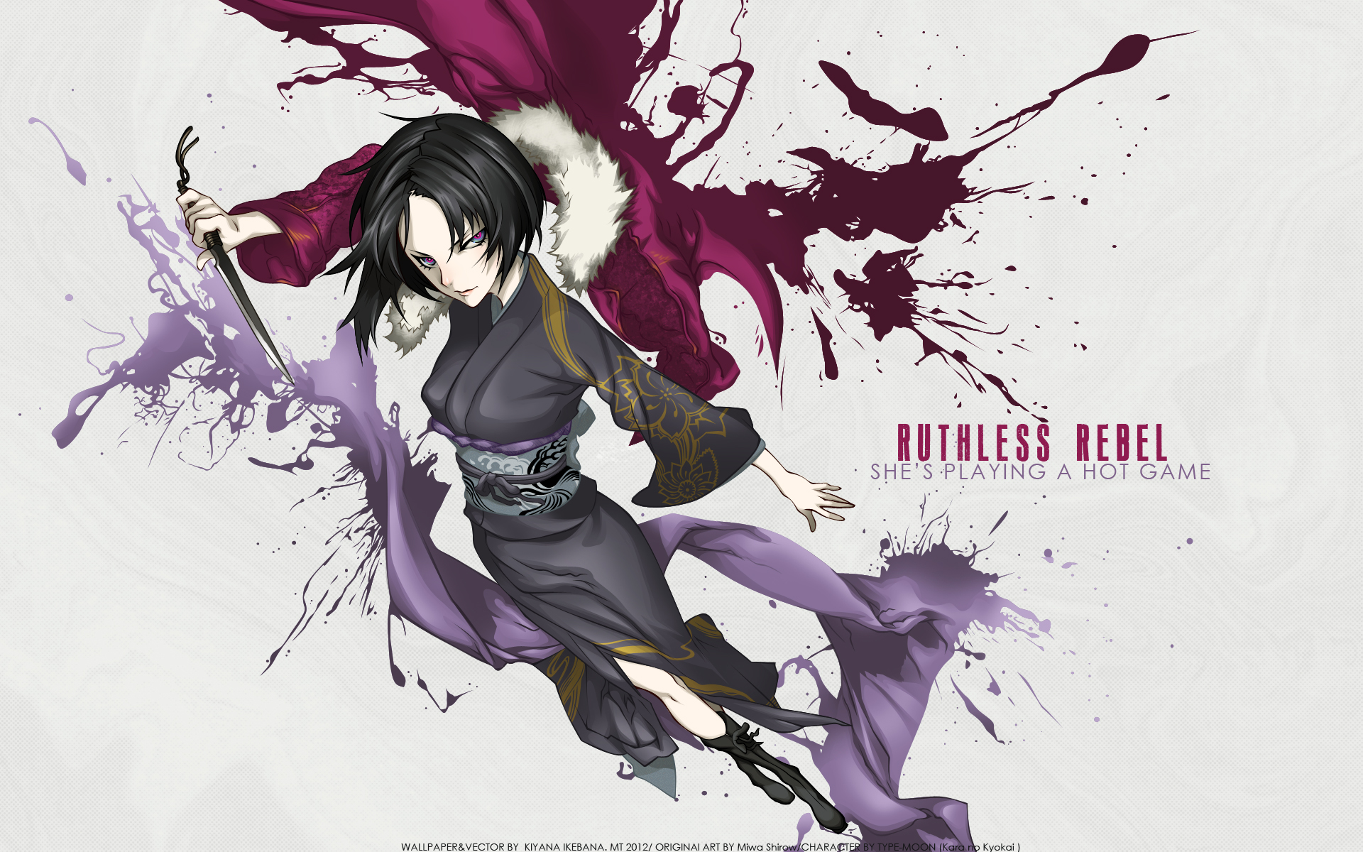 Ryougi Shiki Wallpapers - Wallpaper Cave