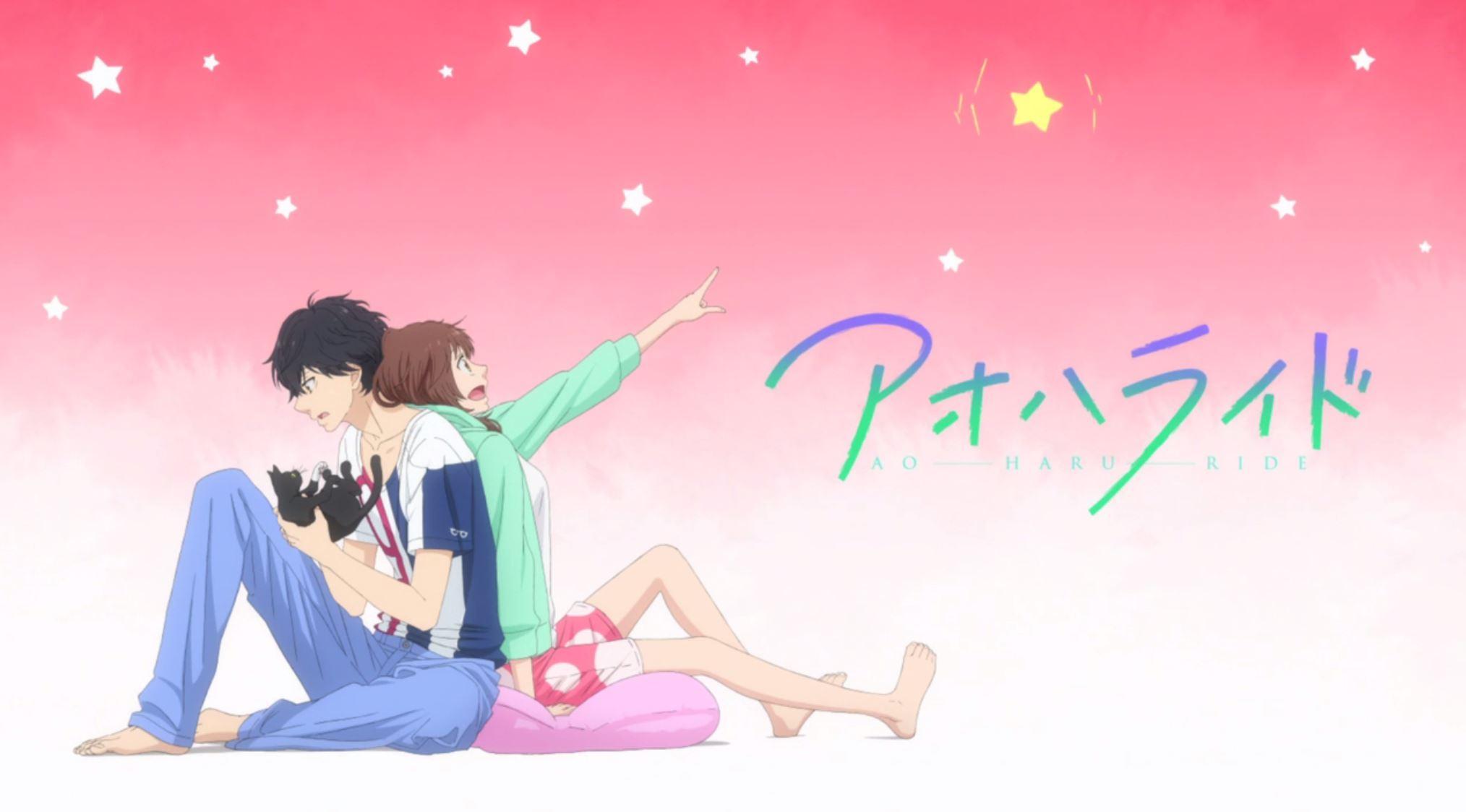 Blue Spring Ride Movie Wallpapers - Wallpaper Cave