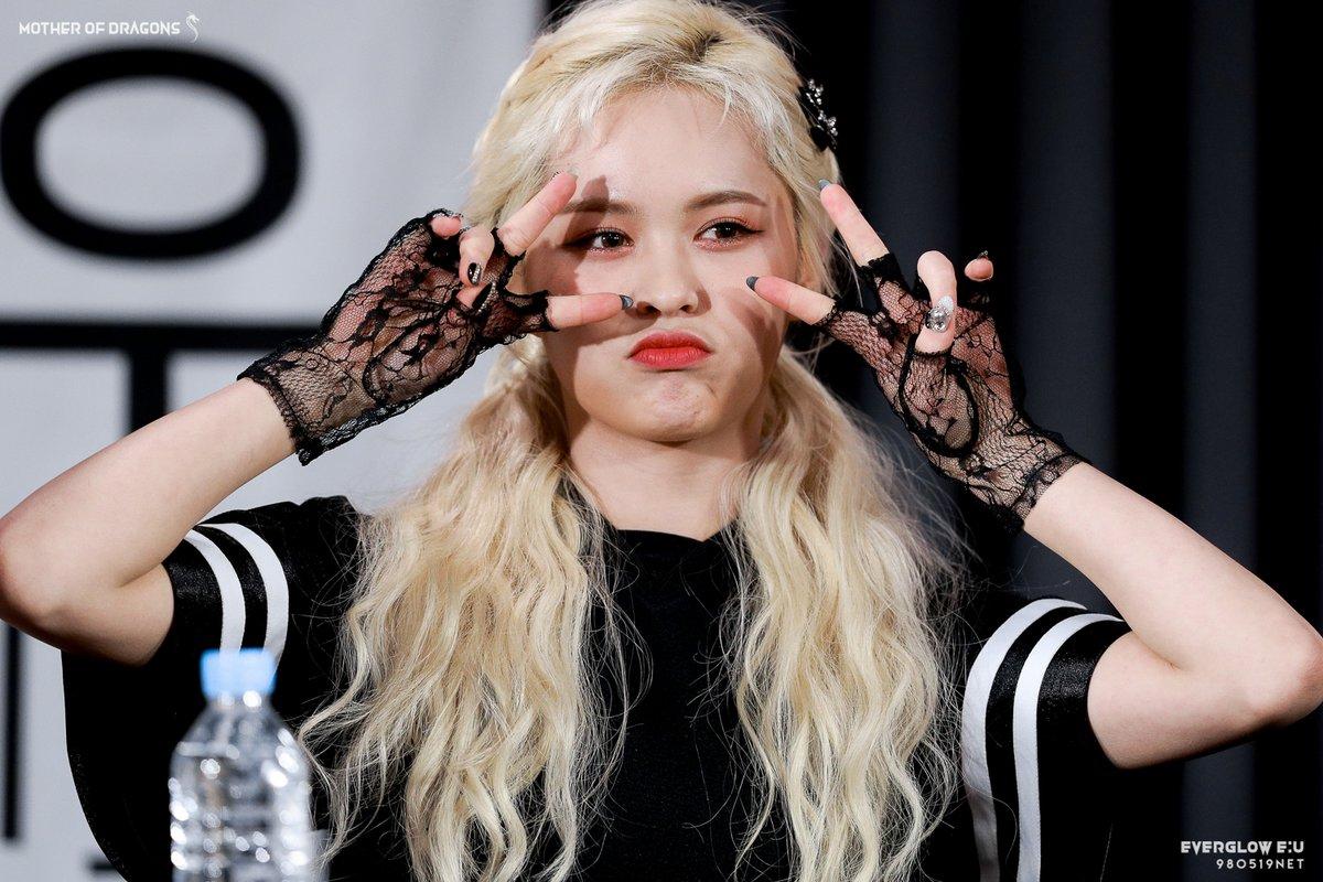 Everglow Eu Wallpapers - Wallpaper Cave