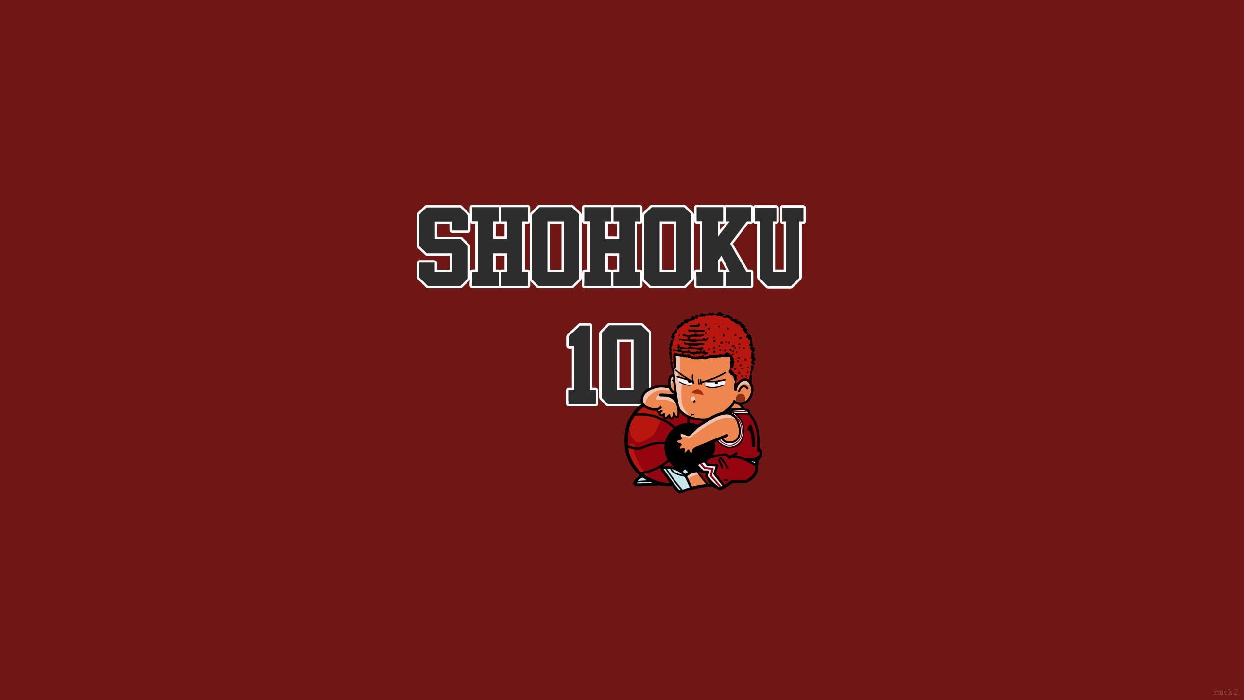 Red and black Chicago Bulls logo, Slam Dunk, Sakuragi Hanamichi