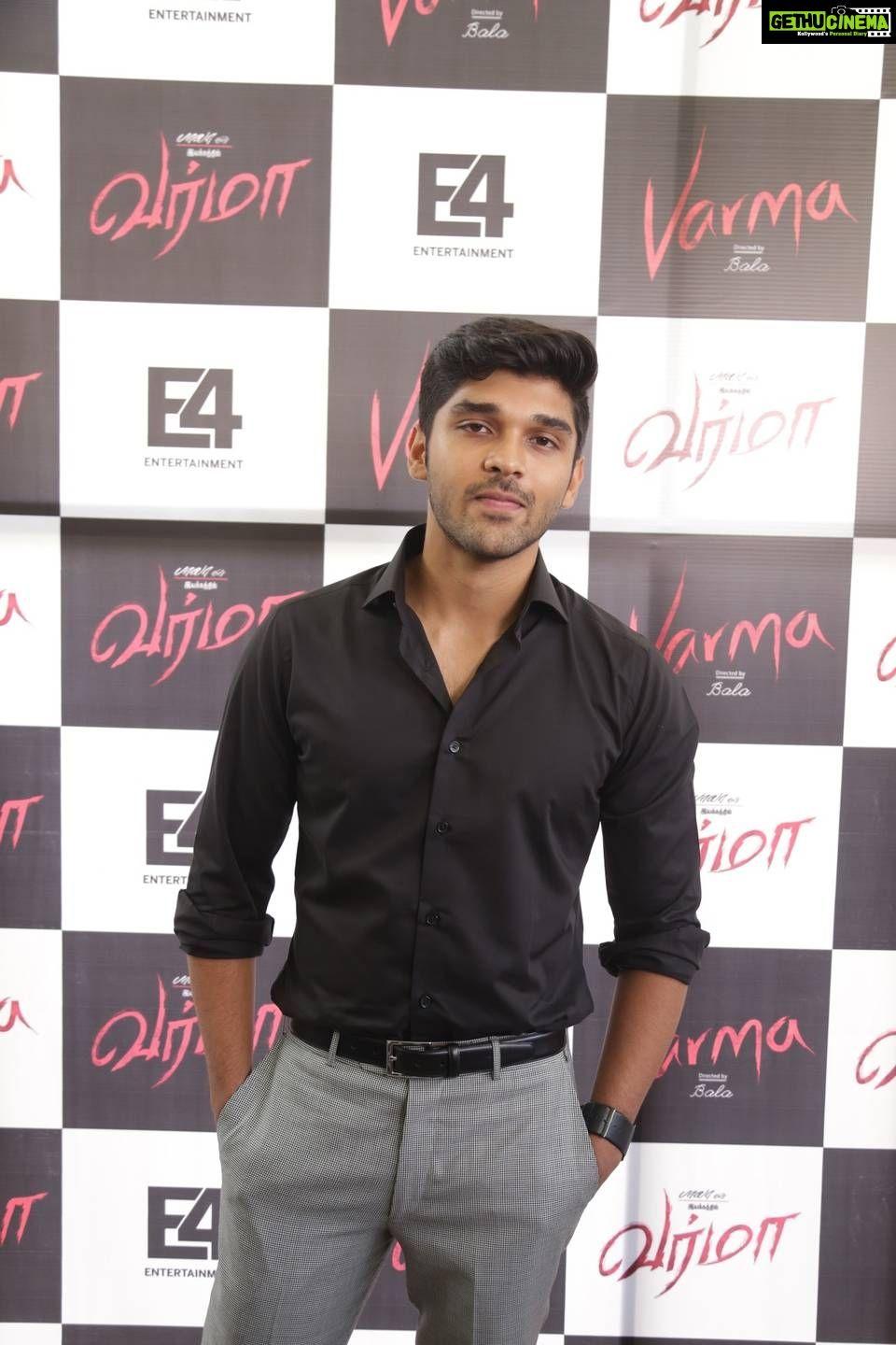 Varma Teaser Launch HD Gallery. Product launch, Teaser, Gallery