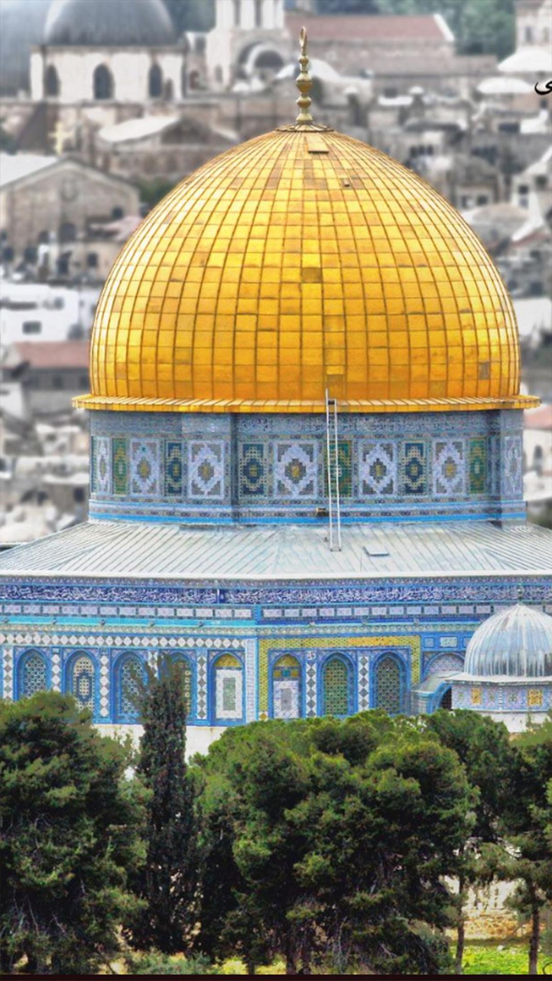 Alaqsa Android Wallpapers - Wallpaper Cave