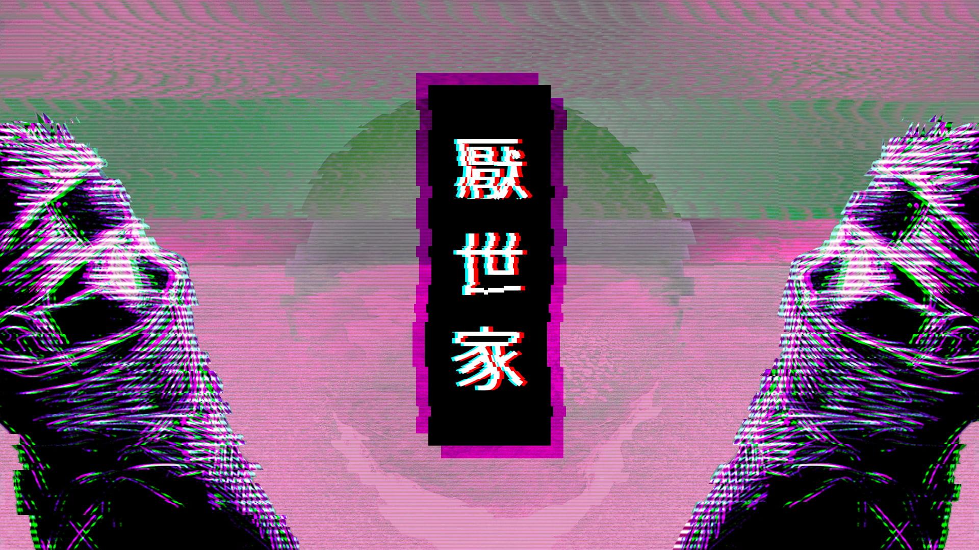 Blue haired female anime character, vaporwave, glitch art, photo