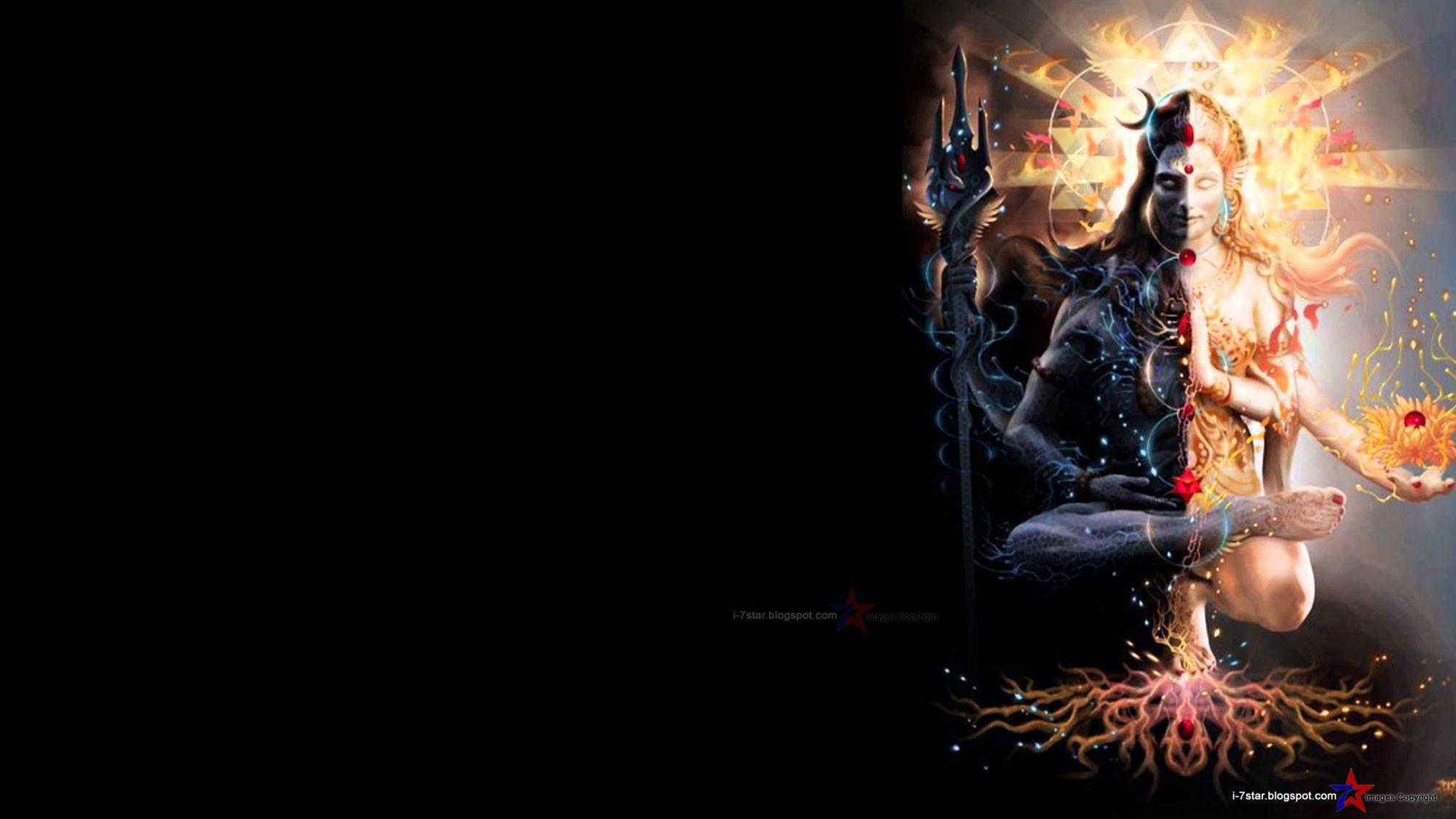 Lord Shiva Wallpaper