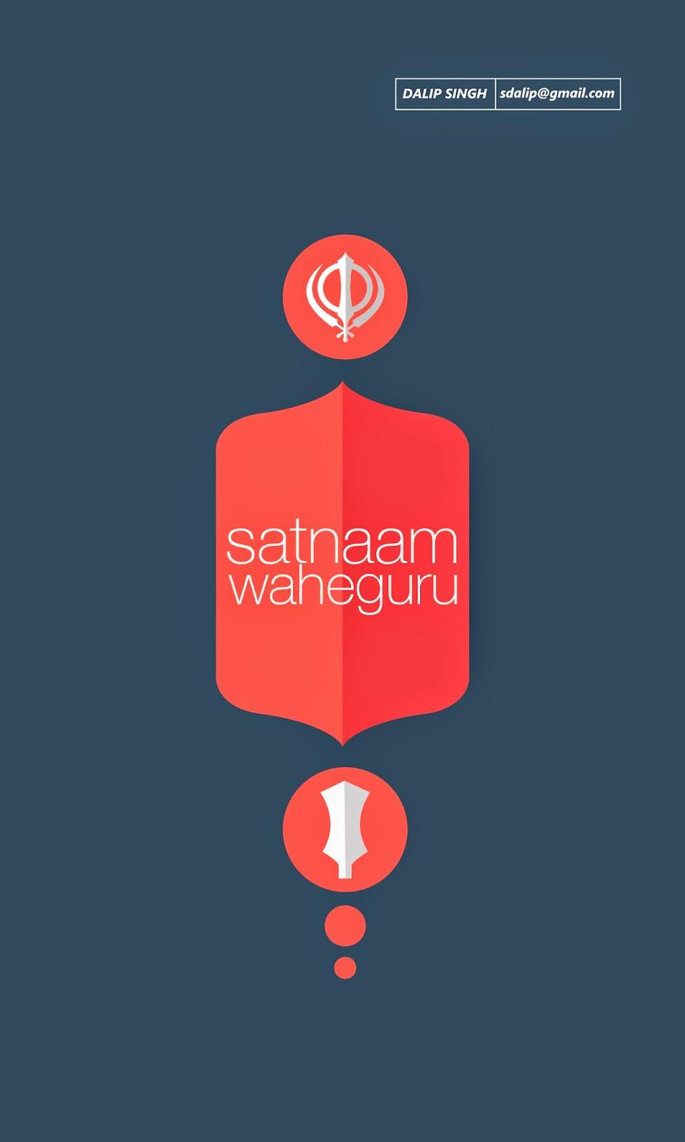 allaboutsikhi: Satnaam Waheguru (Mobile Wallpaper)