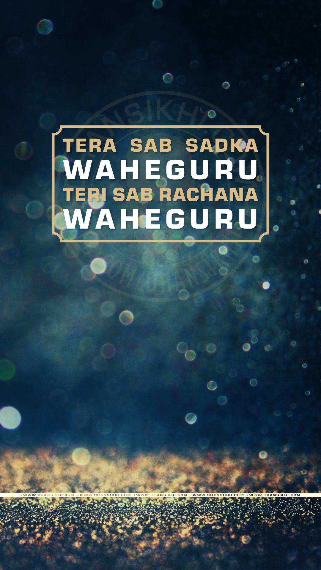 Download Waheguru In Blue And Yellow Clothing Wallpaper | Wallpapers.com-cheohanoi.vn