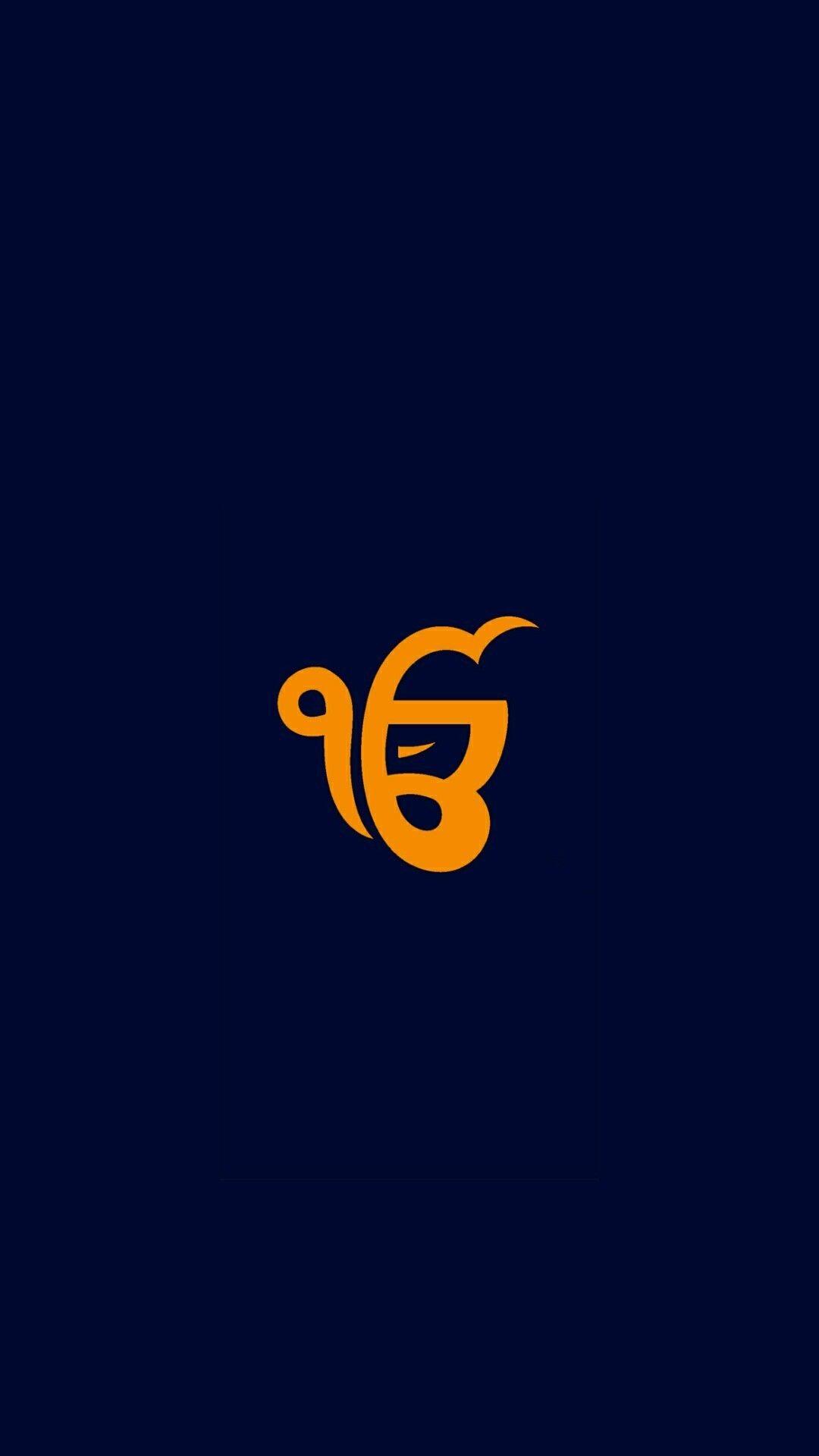 Sikhism Wallpaper