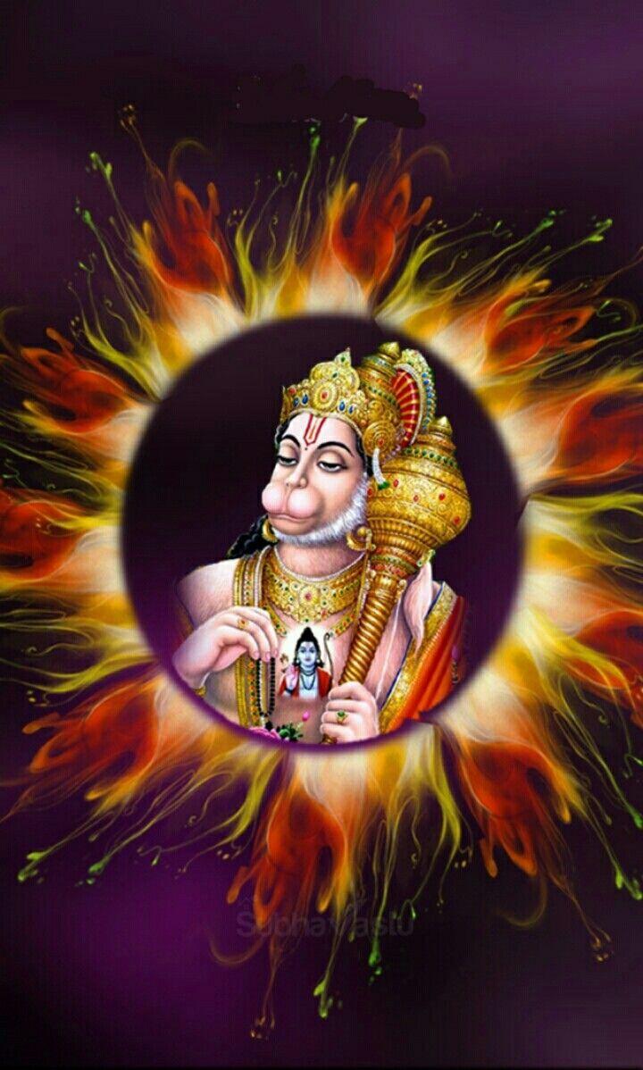 Hanumaan 2. Hanuman