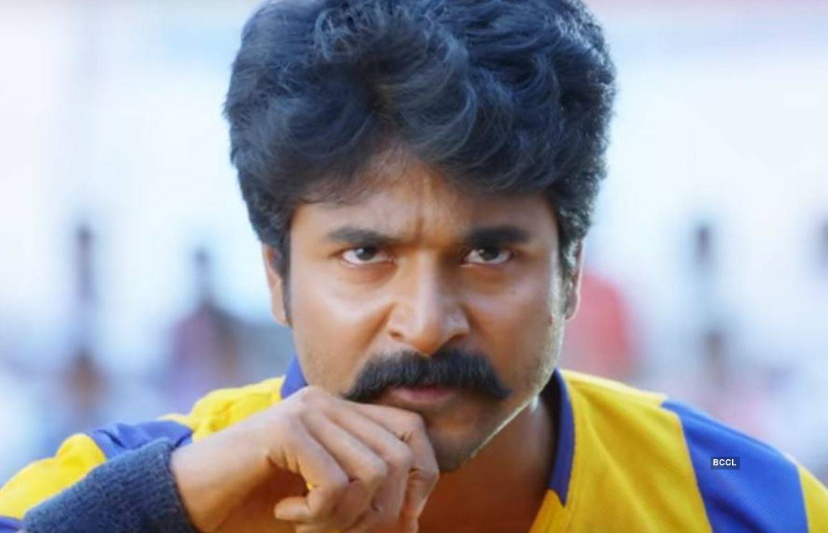 Seema Raja Movie Photo. Seema Raja Movie Stills. Seema Raja