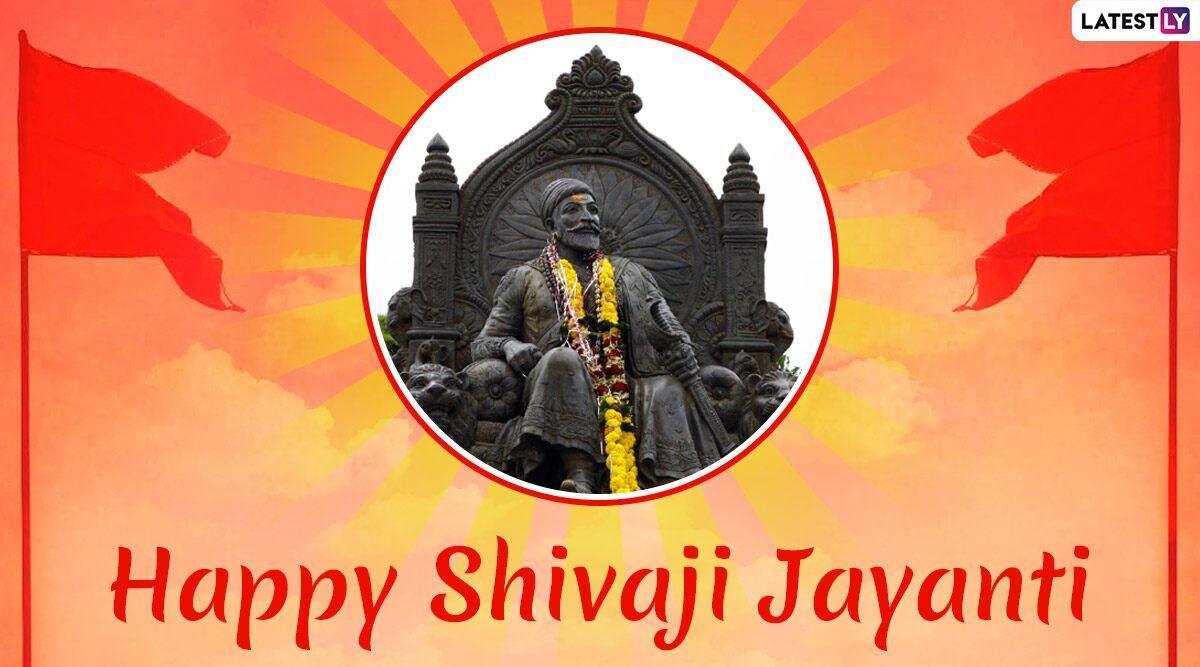 Chhatrapati Shivaji Maharaj Jayanti 2020 Wishes: WhatsApp Messages, Quotes, Greetings, SMS and GIF Image to Send on The 390th Birth Anniversary of the Great Maratha Warrior